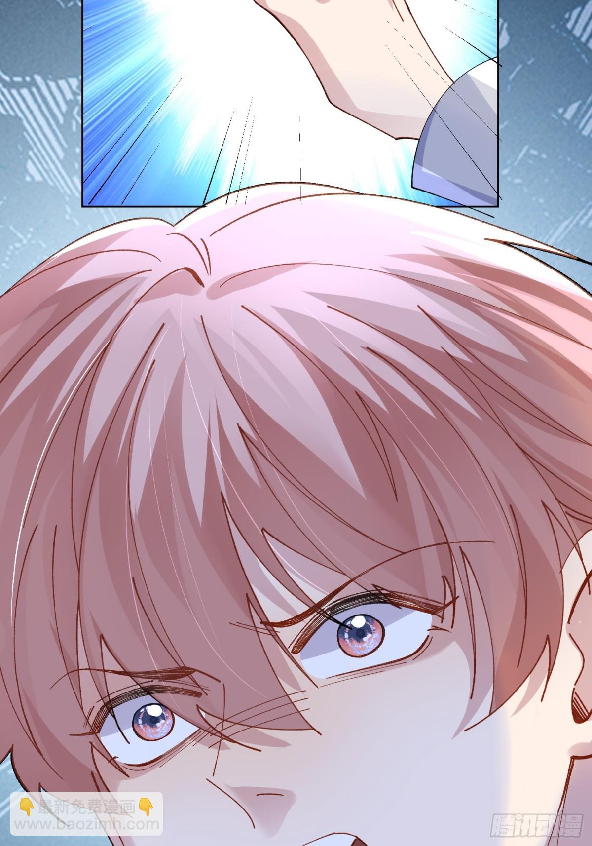 036-不归客-第44话