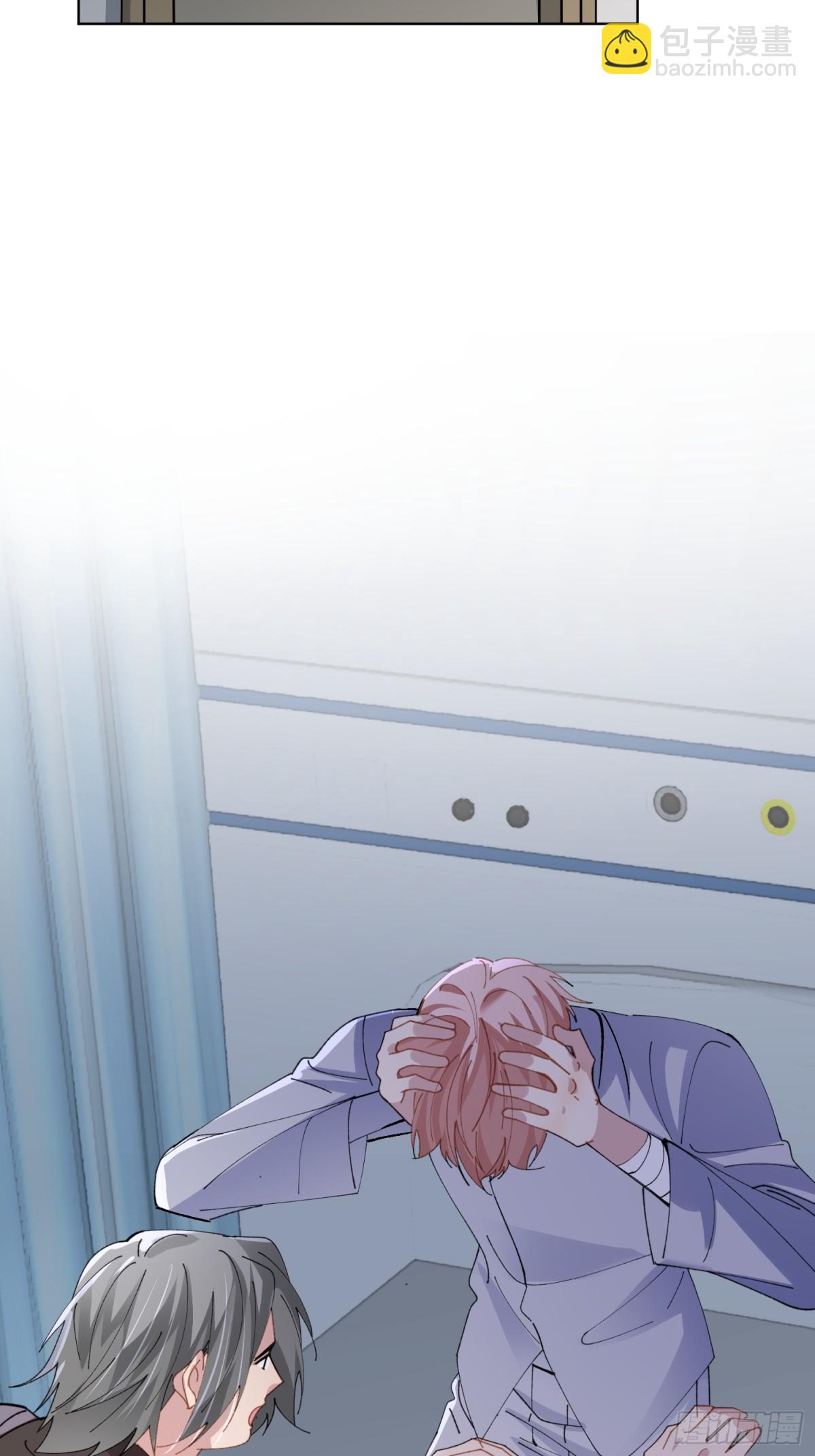 036-不归客-第44话