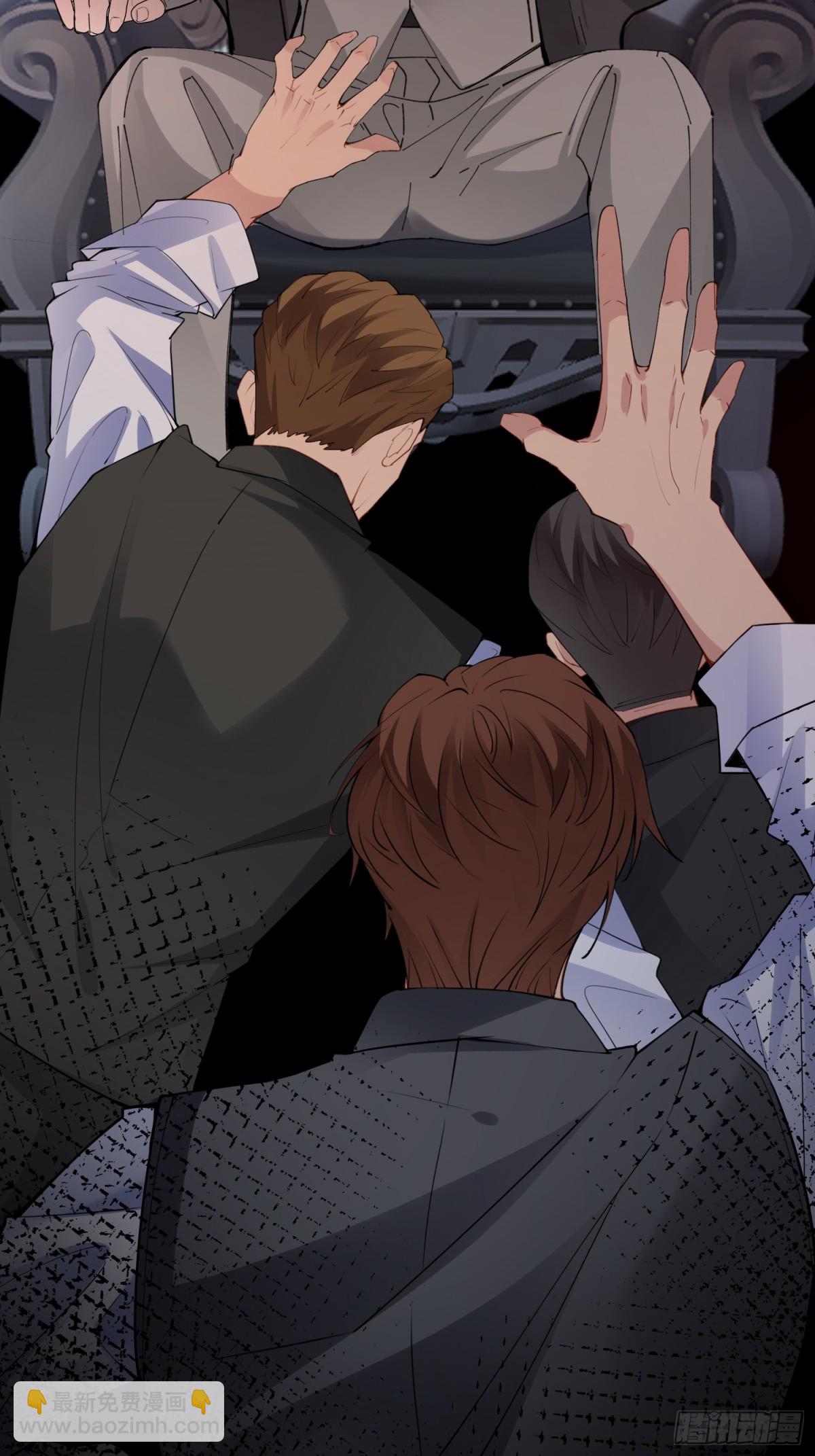 037-蛊惑(1/2)-第46话