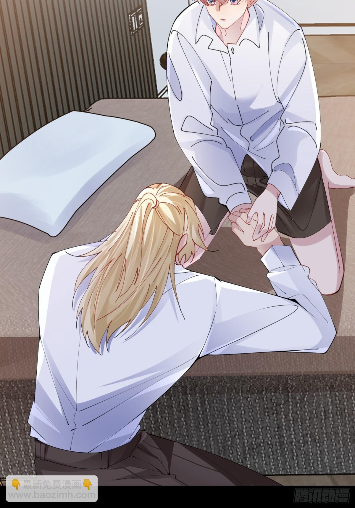 037-蛊惑(1/2)-第46话