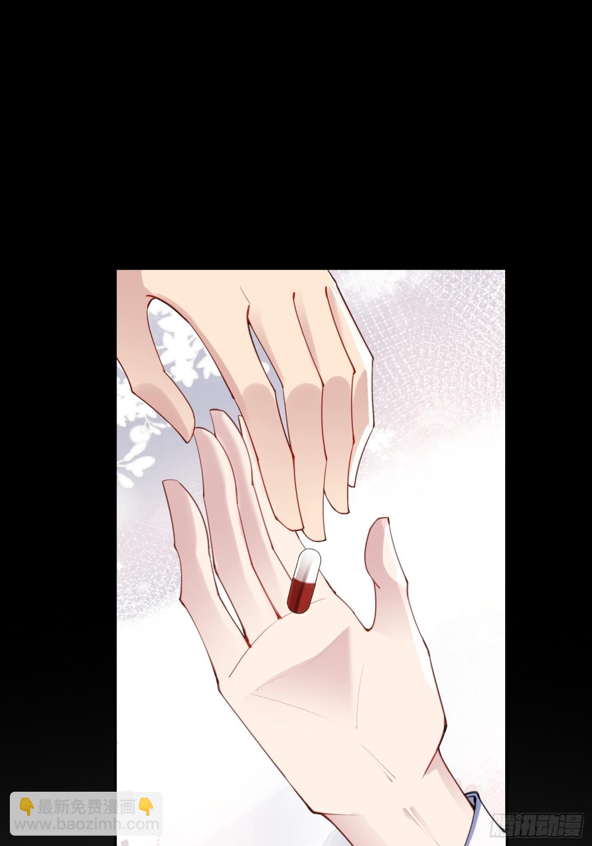 037-蛊惑(1/2)-第46话