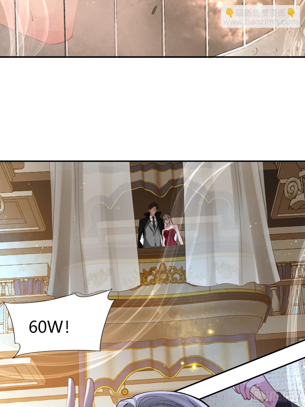 039-失踪案的真凶(1/2)-第48话