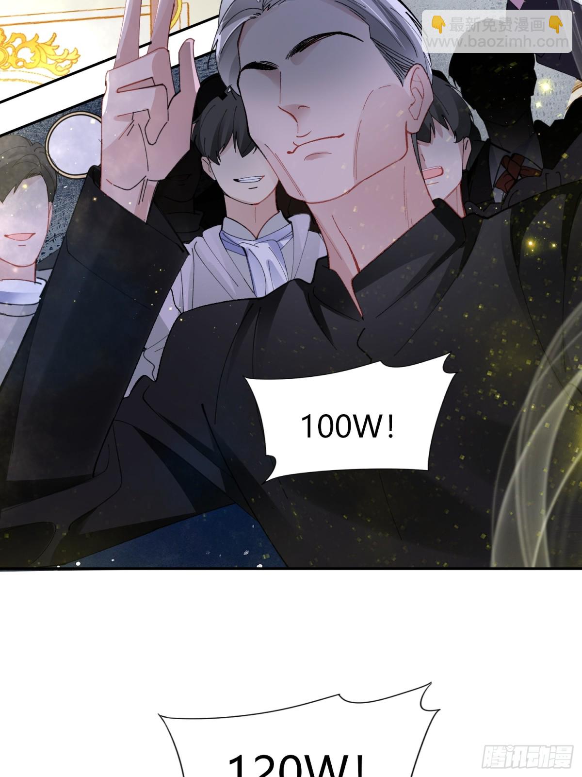 039-失踪案的真凶(1/2)-第48话