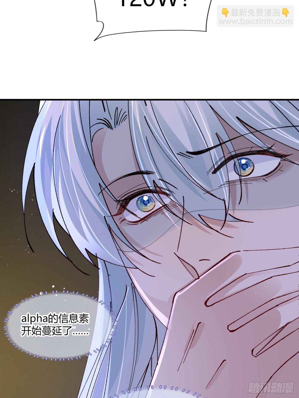 039-失踪案的真凶(1/2)-第48话