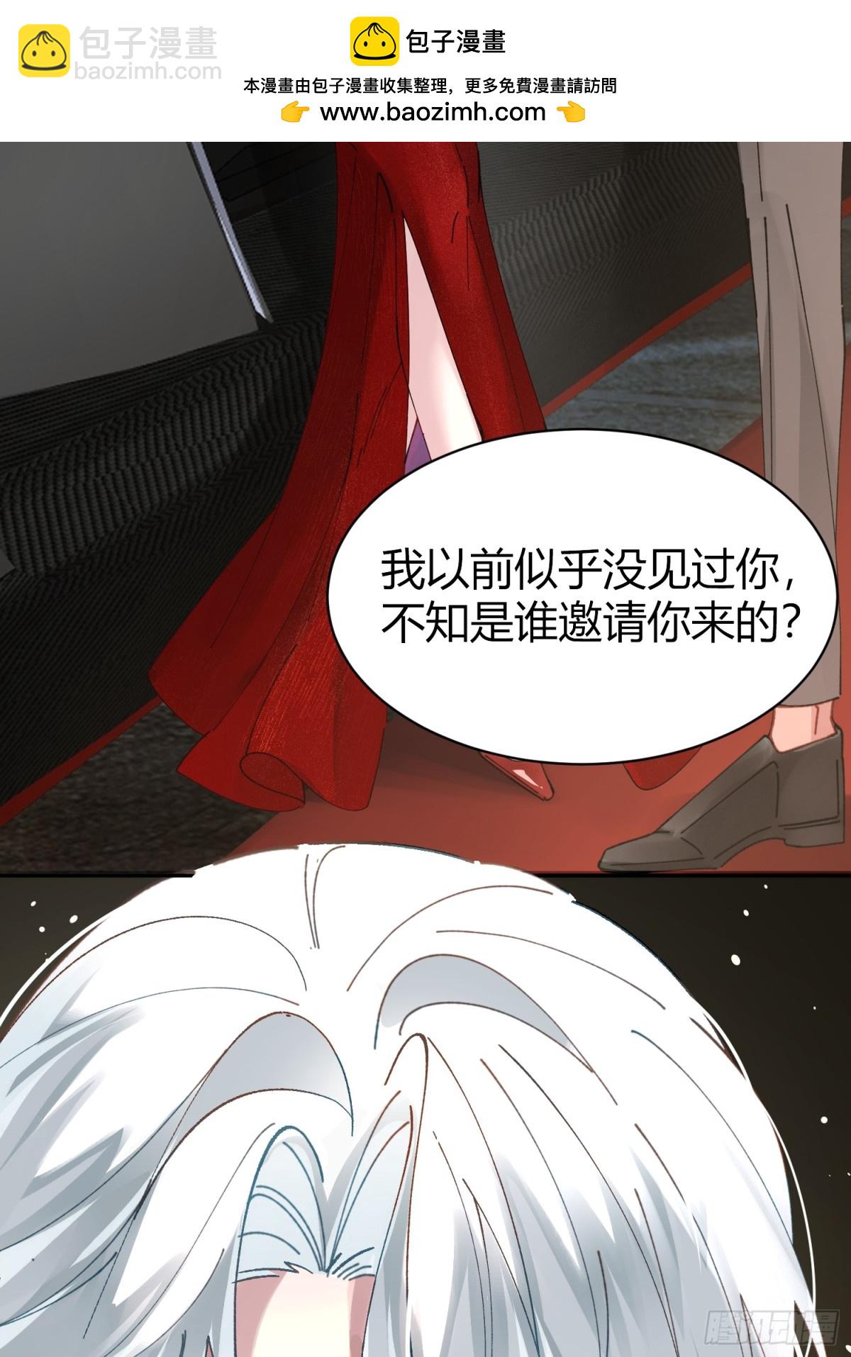 039-失踪案的真凶(1/2)-第48话