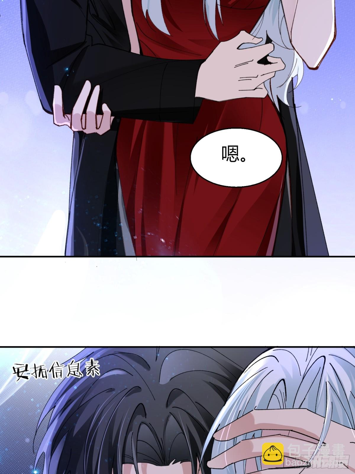 039-失踪案的真凶(1/2)-第48话