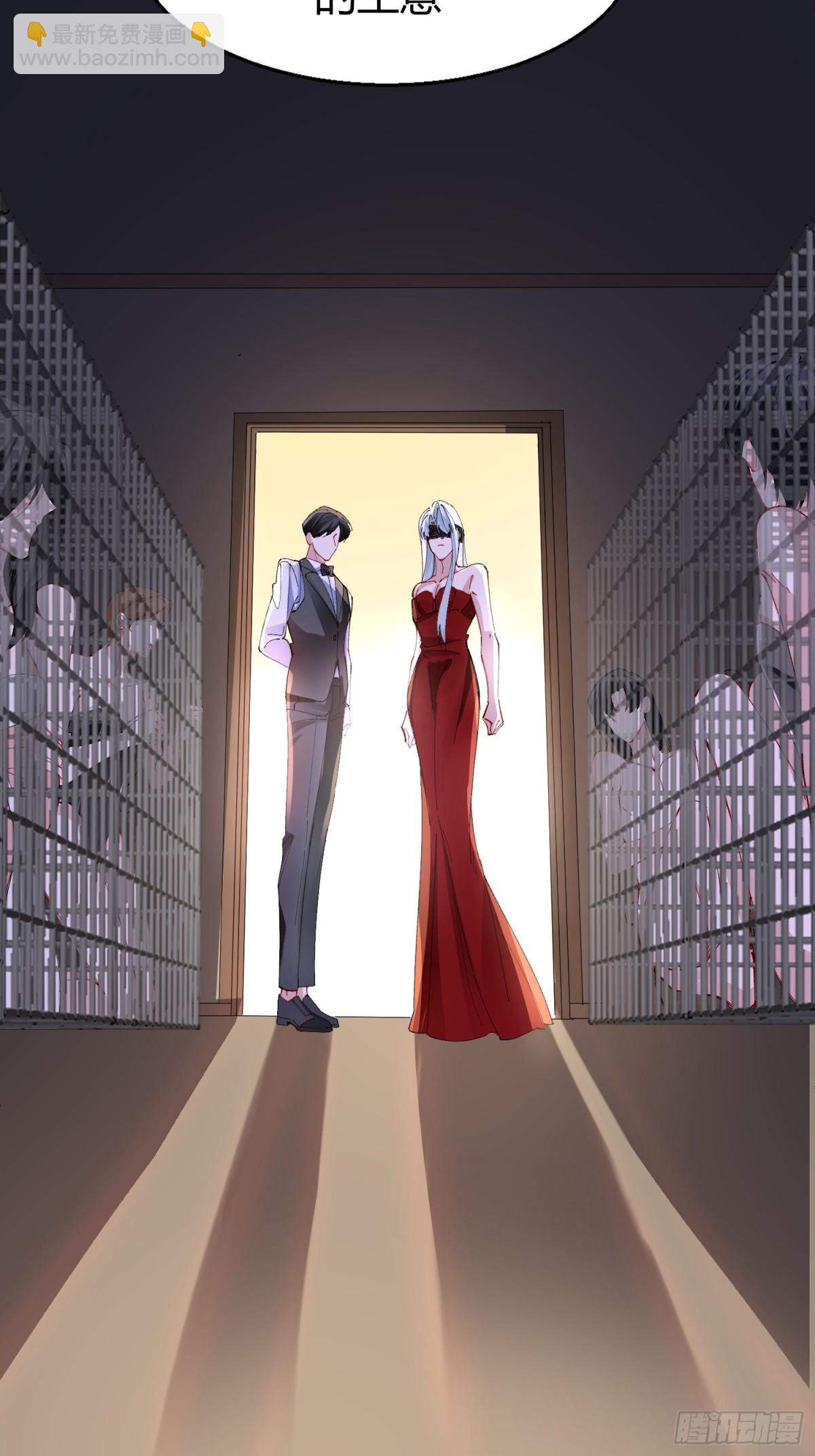 039-失踪案的真凶(1/2)-第48话