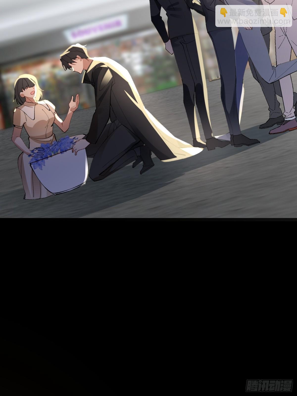 陆冥&middot;好久不见-第50话