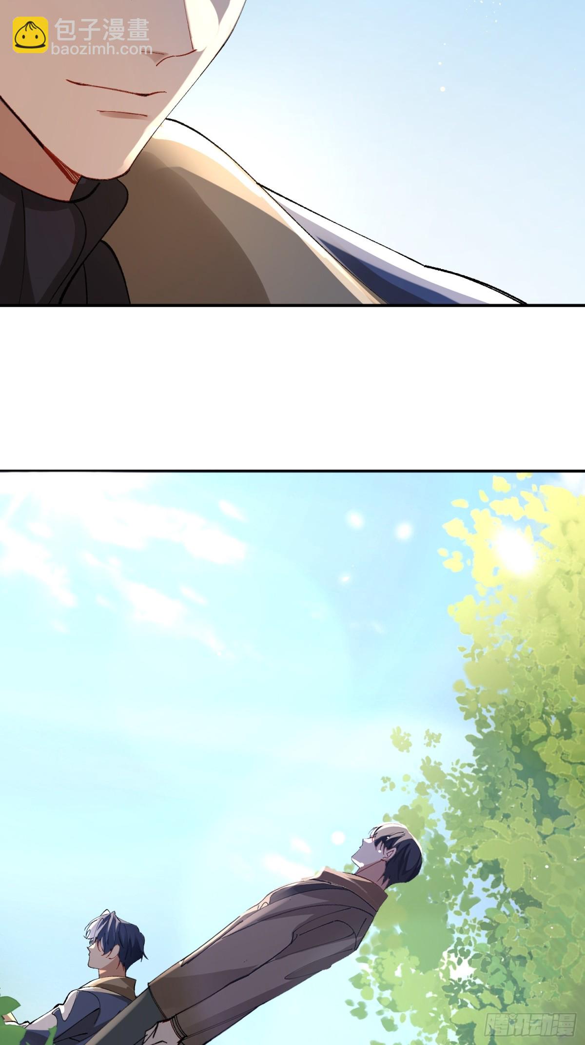 陆冥&middot;好久不见-第50话