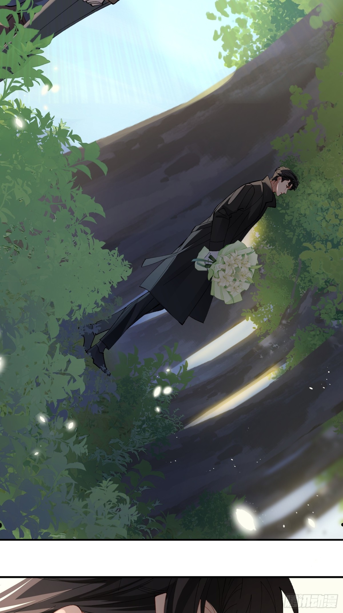 陆冥&middot;好久不见-第50话