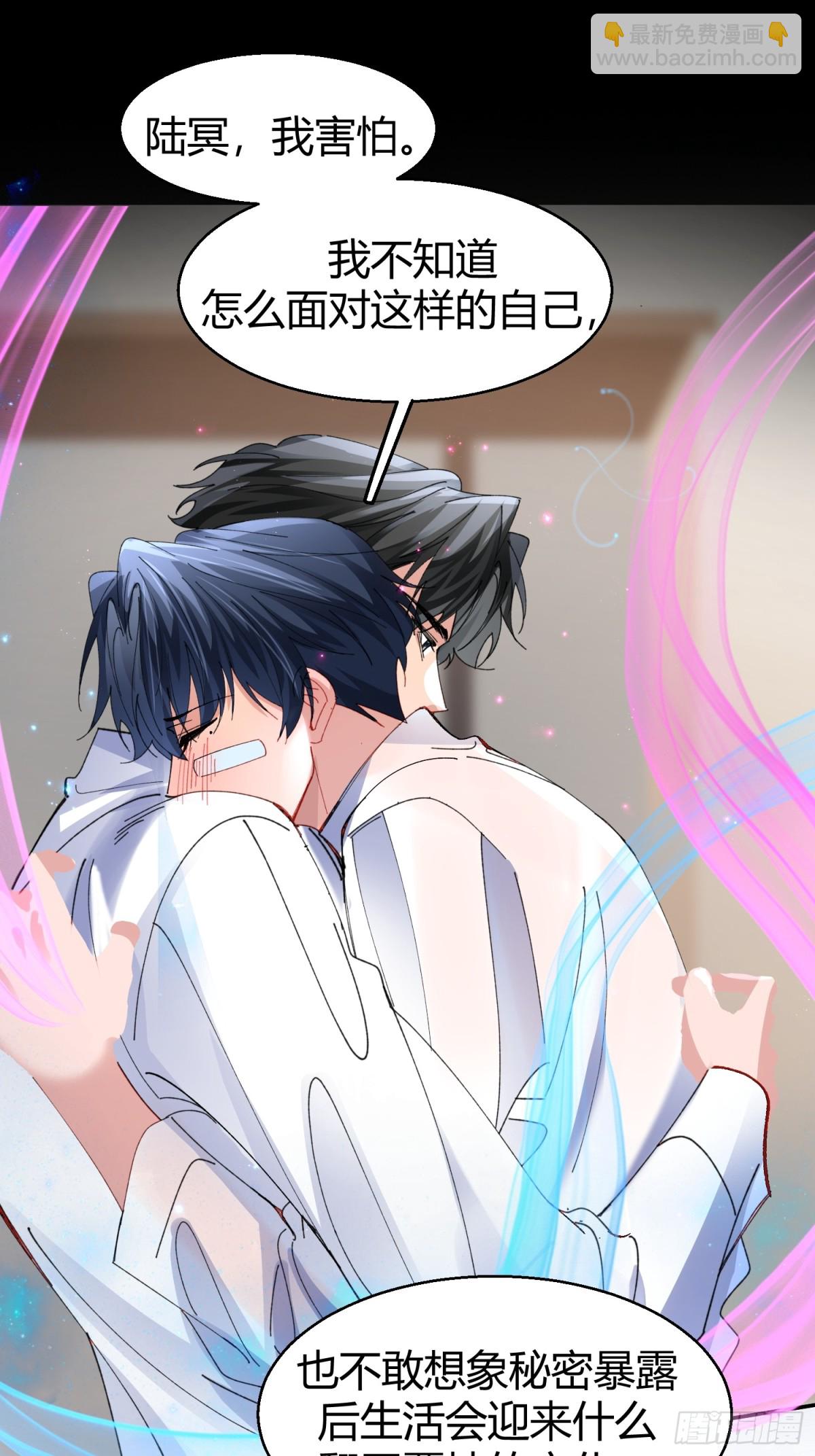 042-你对它还满意吗-第52话