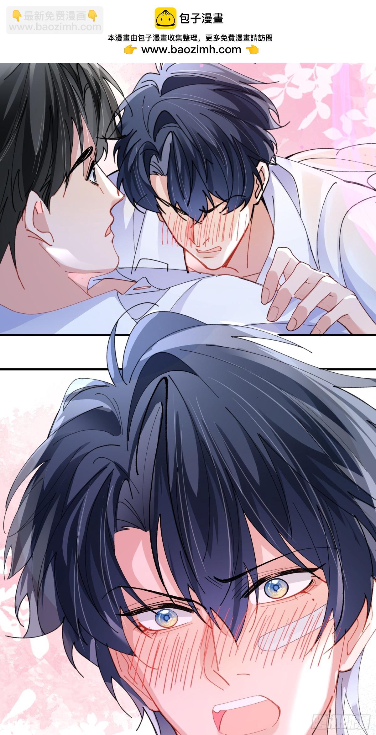 042-你对它还满意吗-第52话