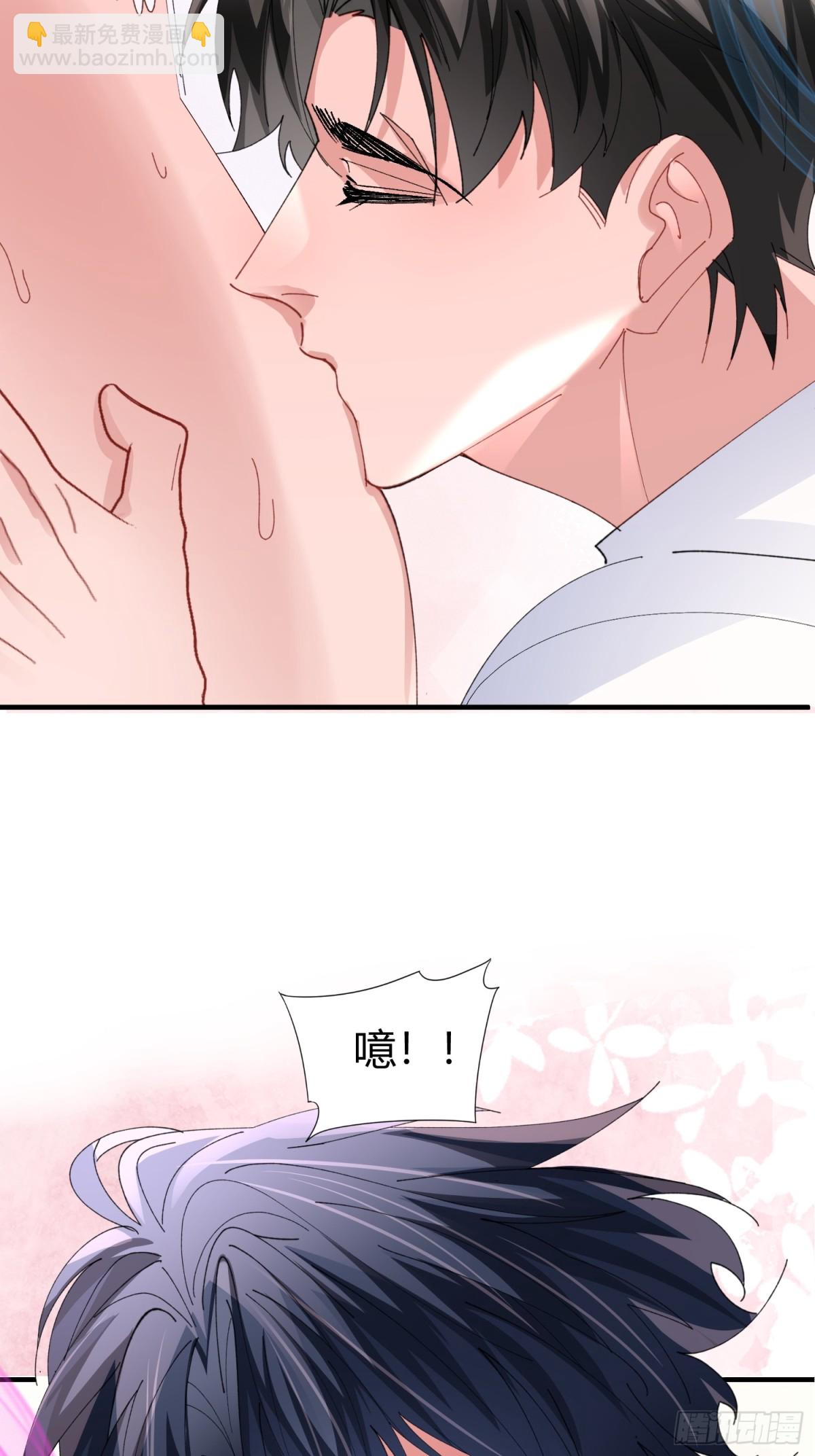 042-你对它还满意吗-第52话