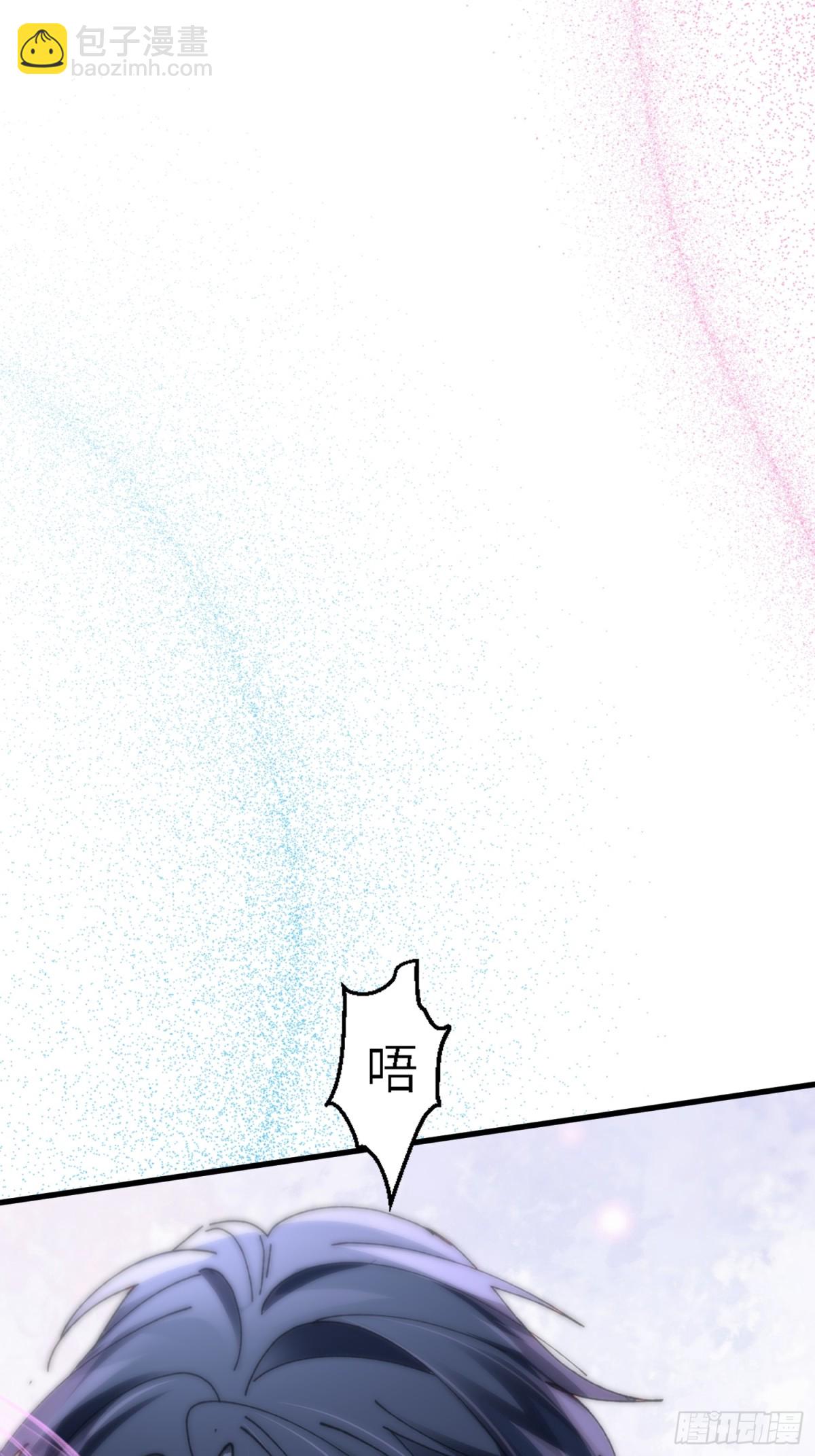 042-你对它还满意吗-第52话