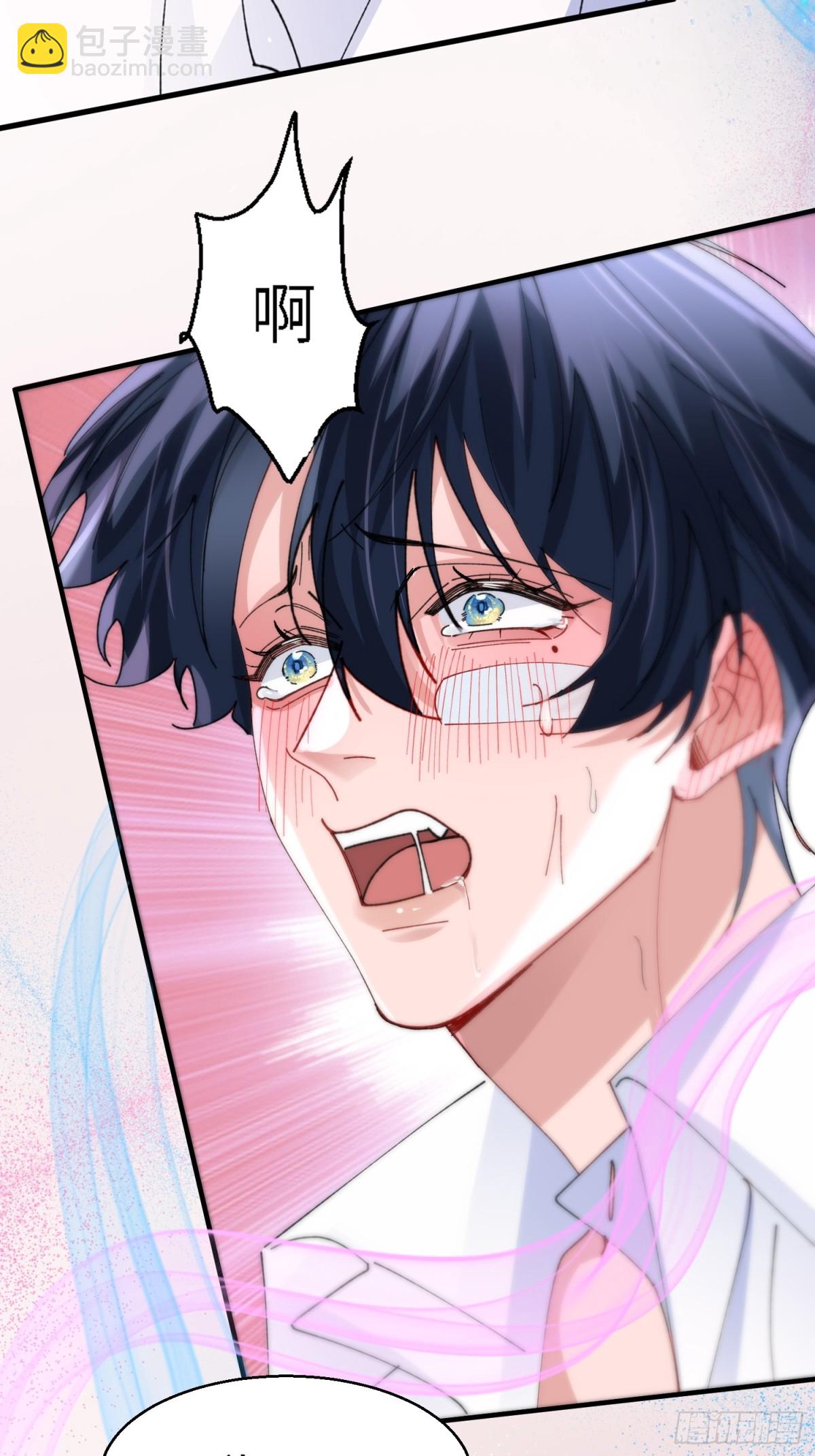 042-你对它还满意吗-第52话