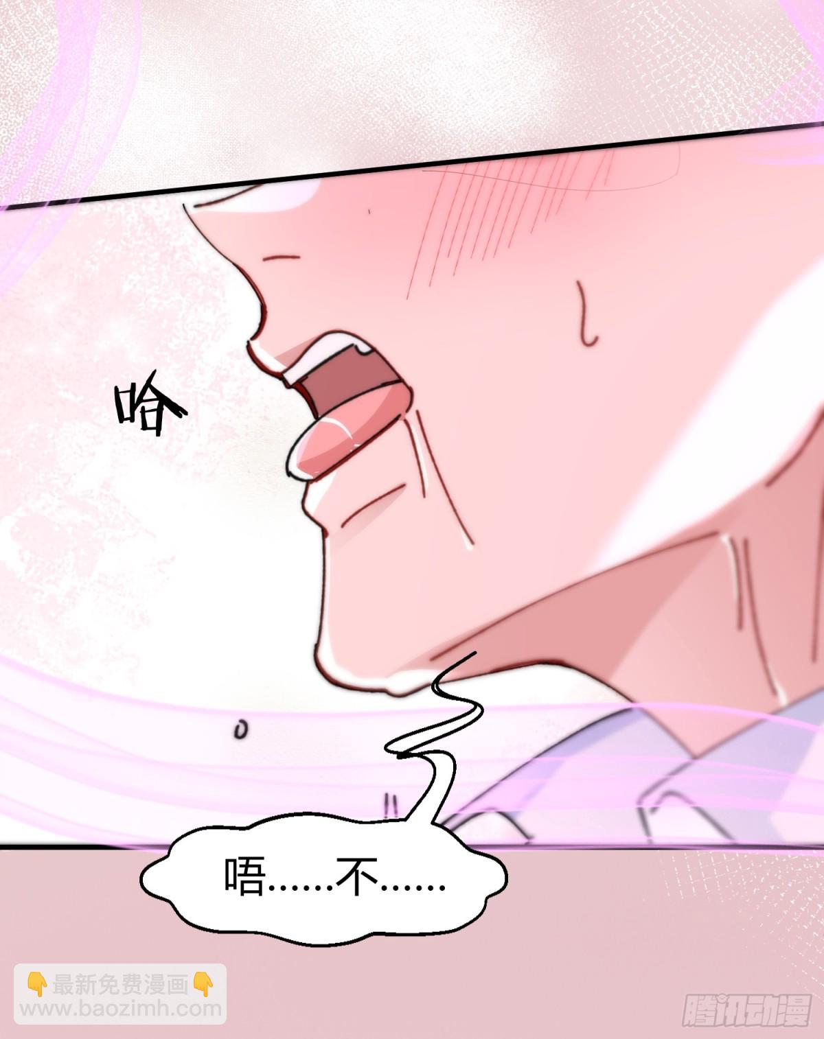 042-你对它还满意吗-第52话