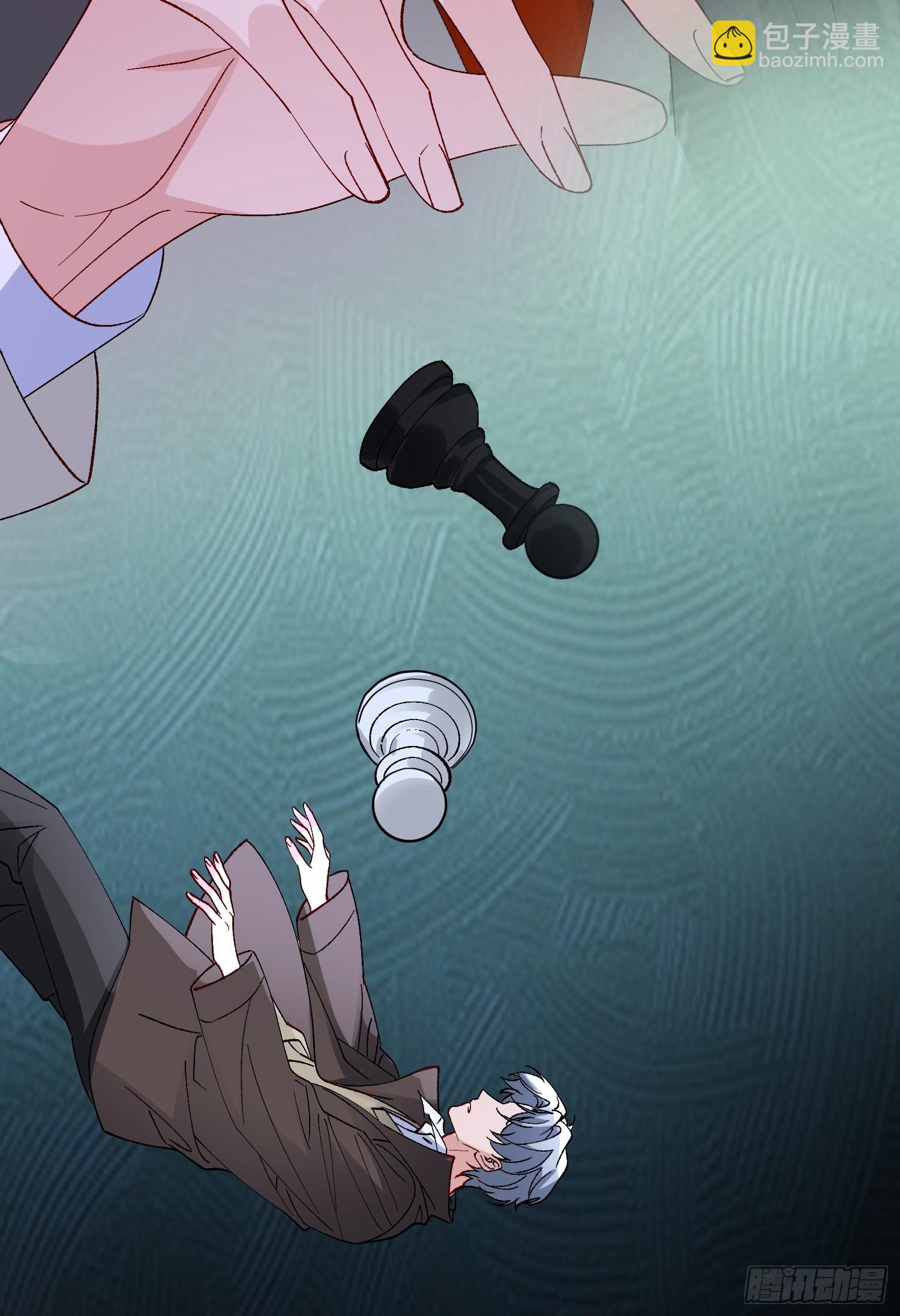 044-我们谈谈吧-第54话