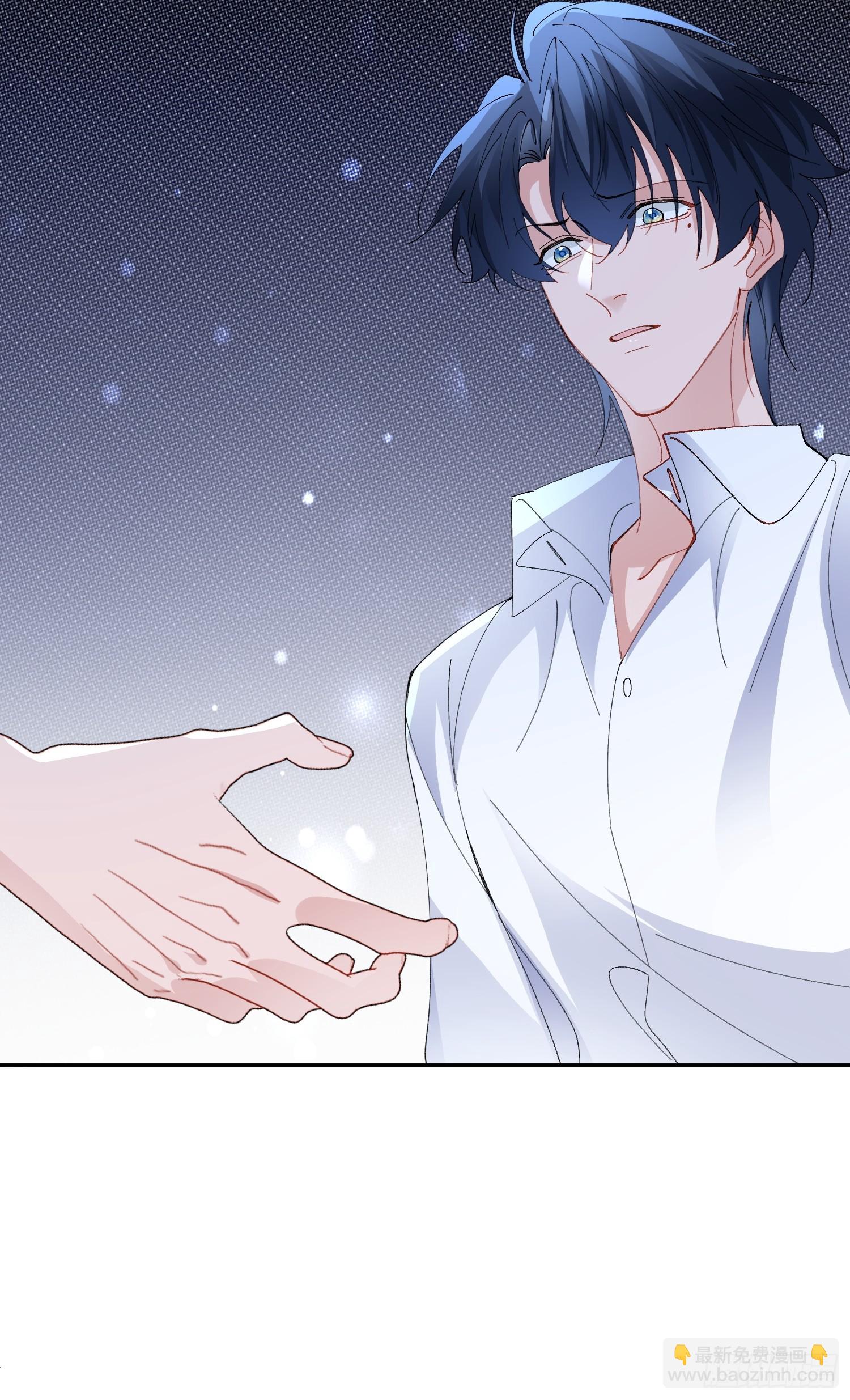 048-幼书与陆明恒-第58话