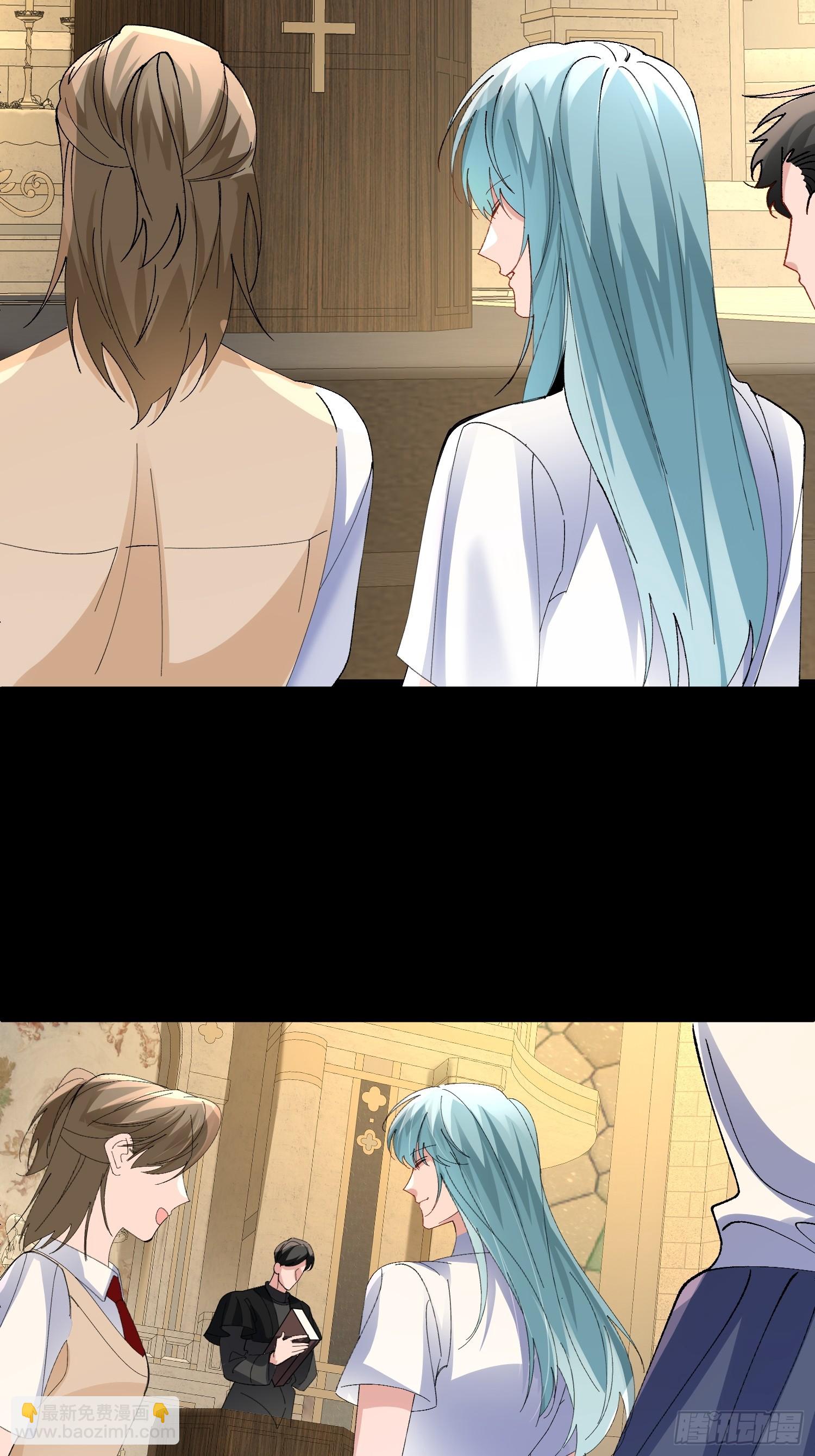 048-幼书与陆明恒-第58话