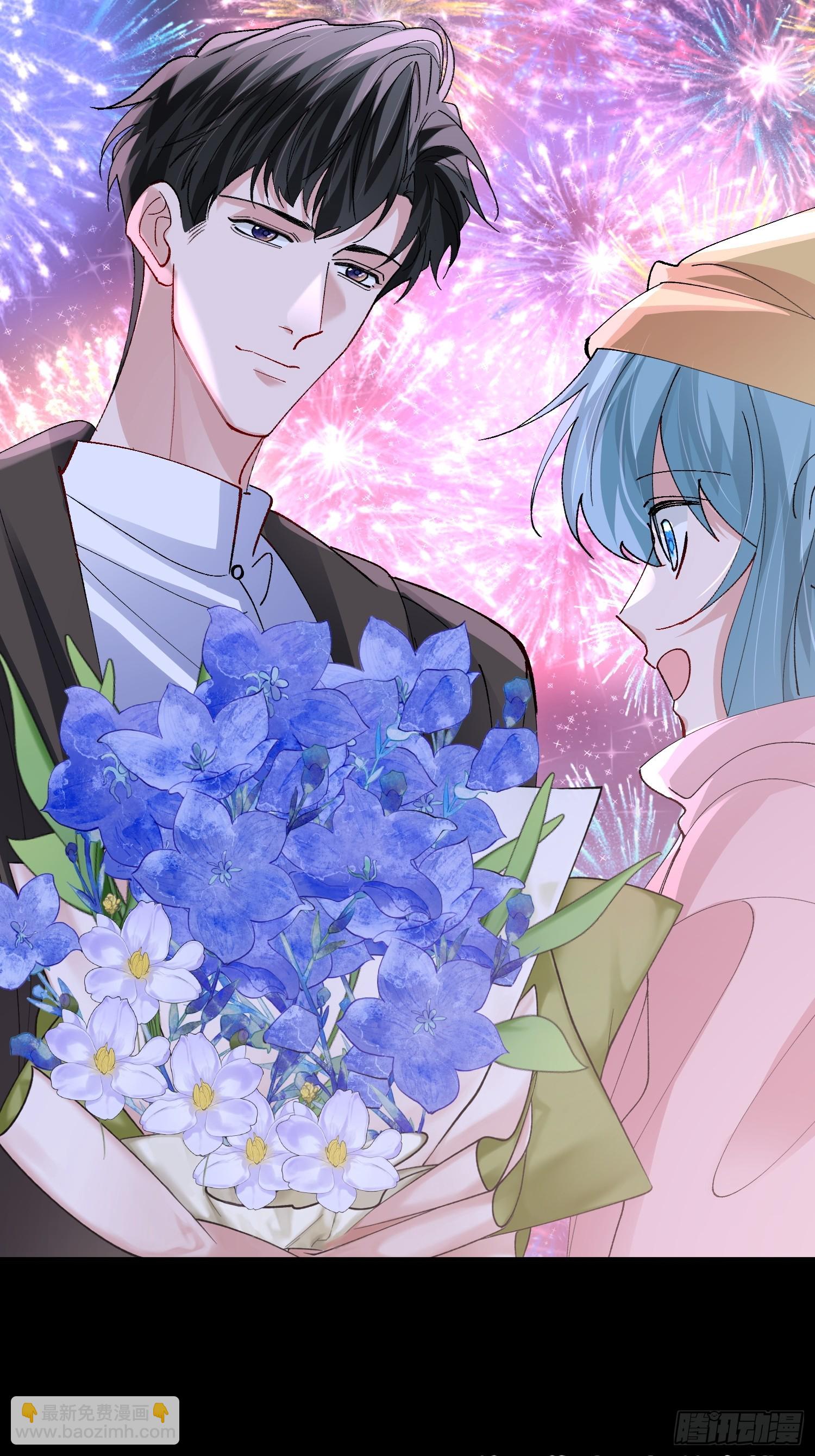 048-幼书与陆明恒-第58话