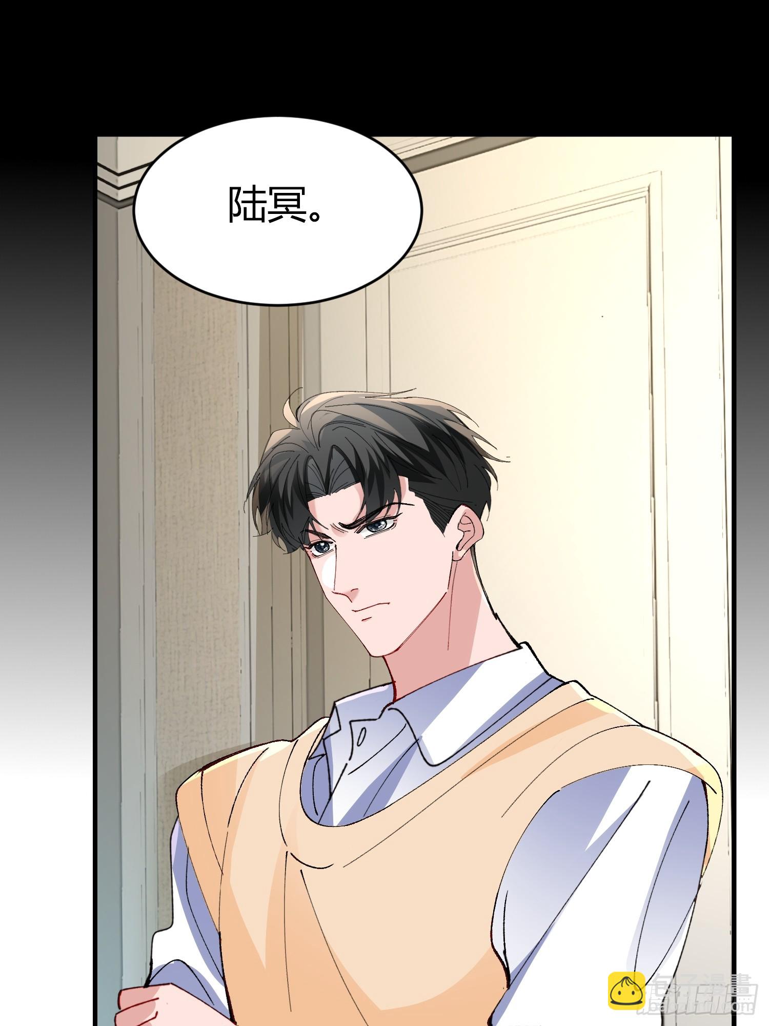 048-幼书与陆明恒-第58话