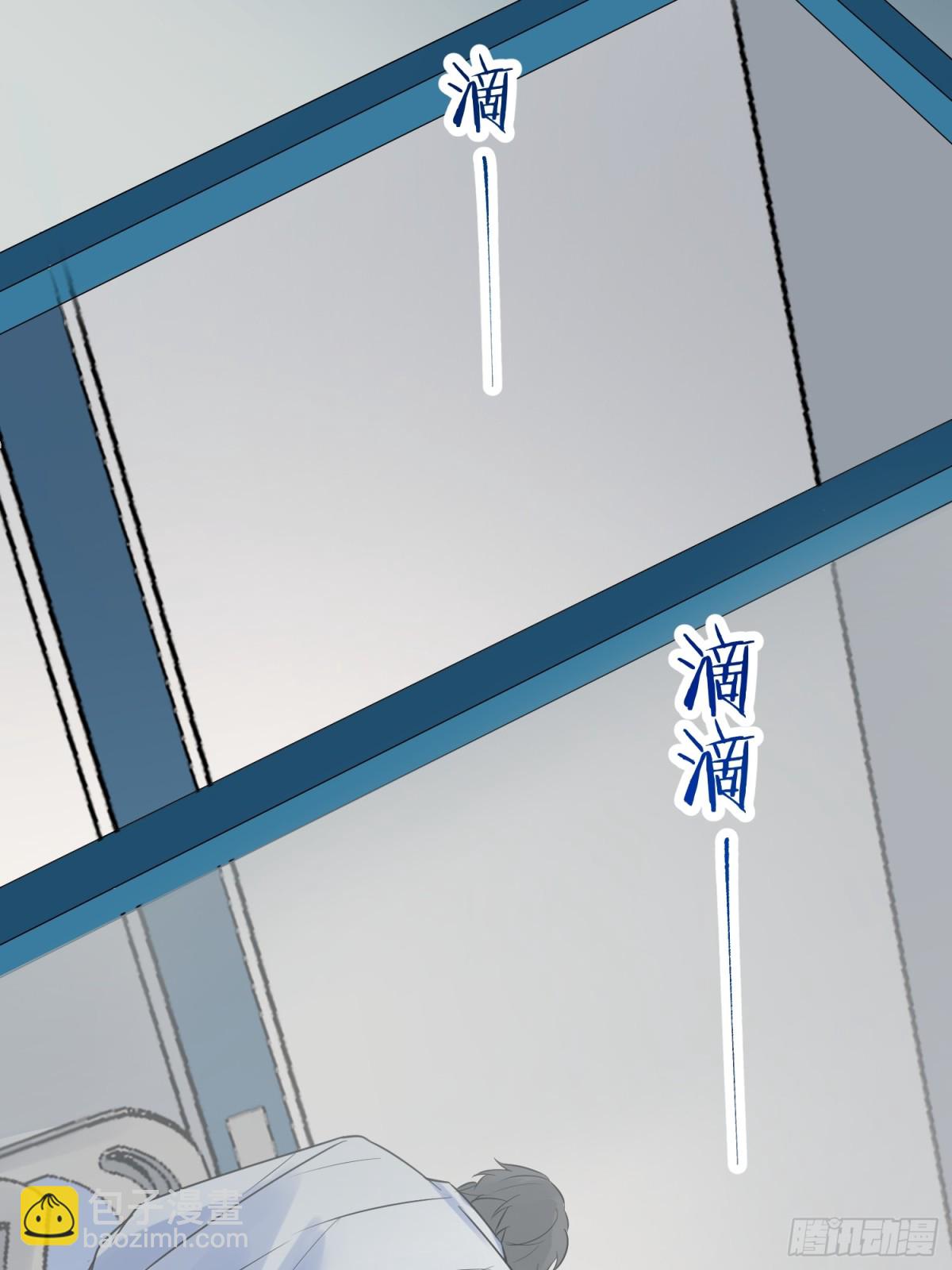 003-暗潮汹涌(1/2)-第6话