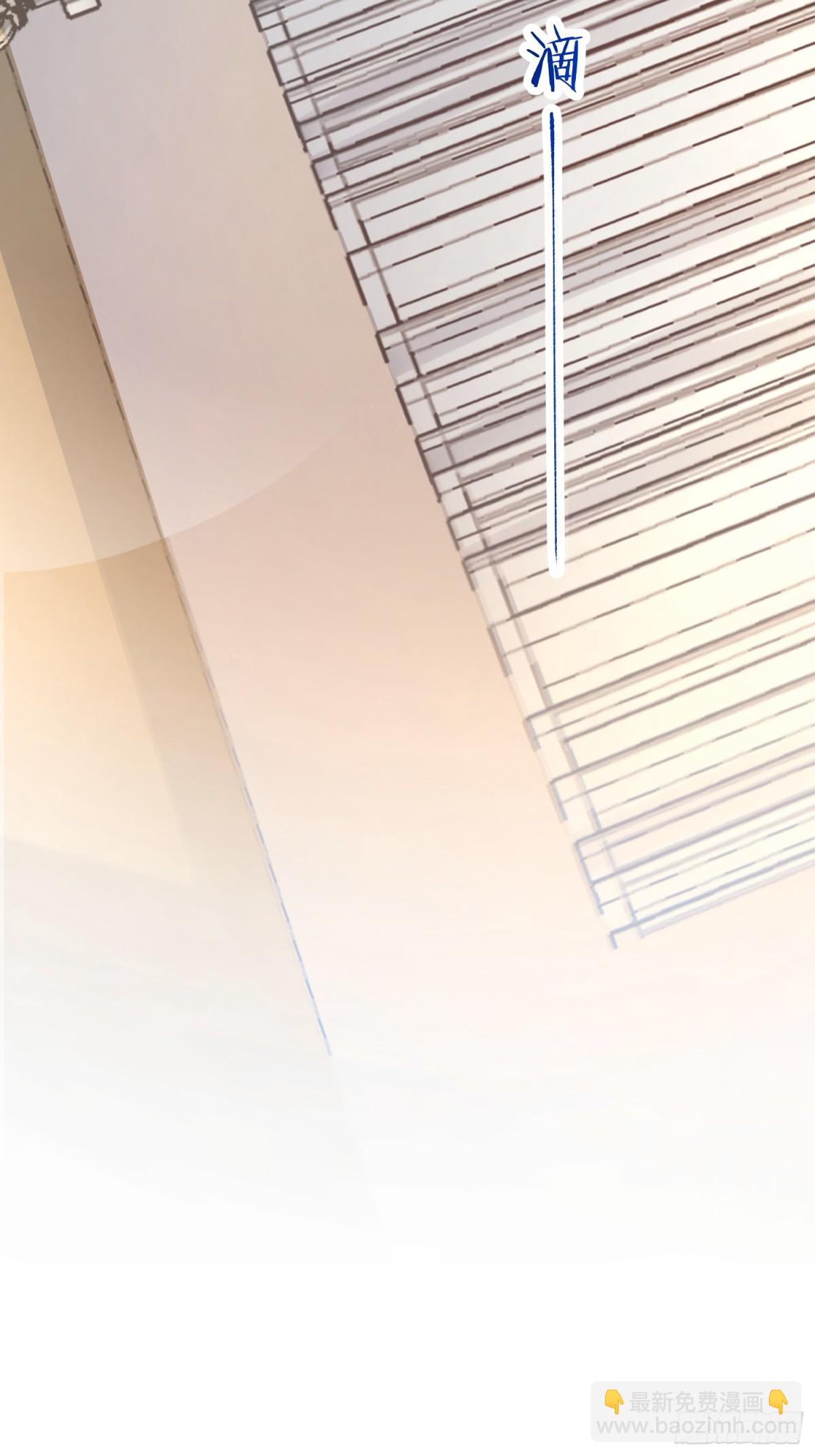 003-暗潮汹涌(1/2)-第6话