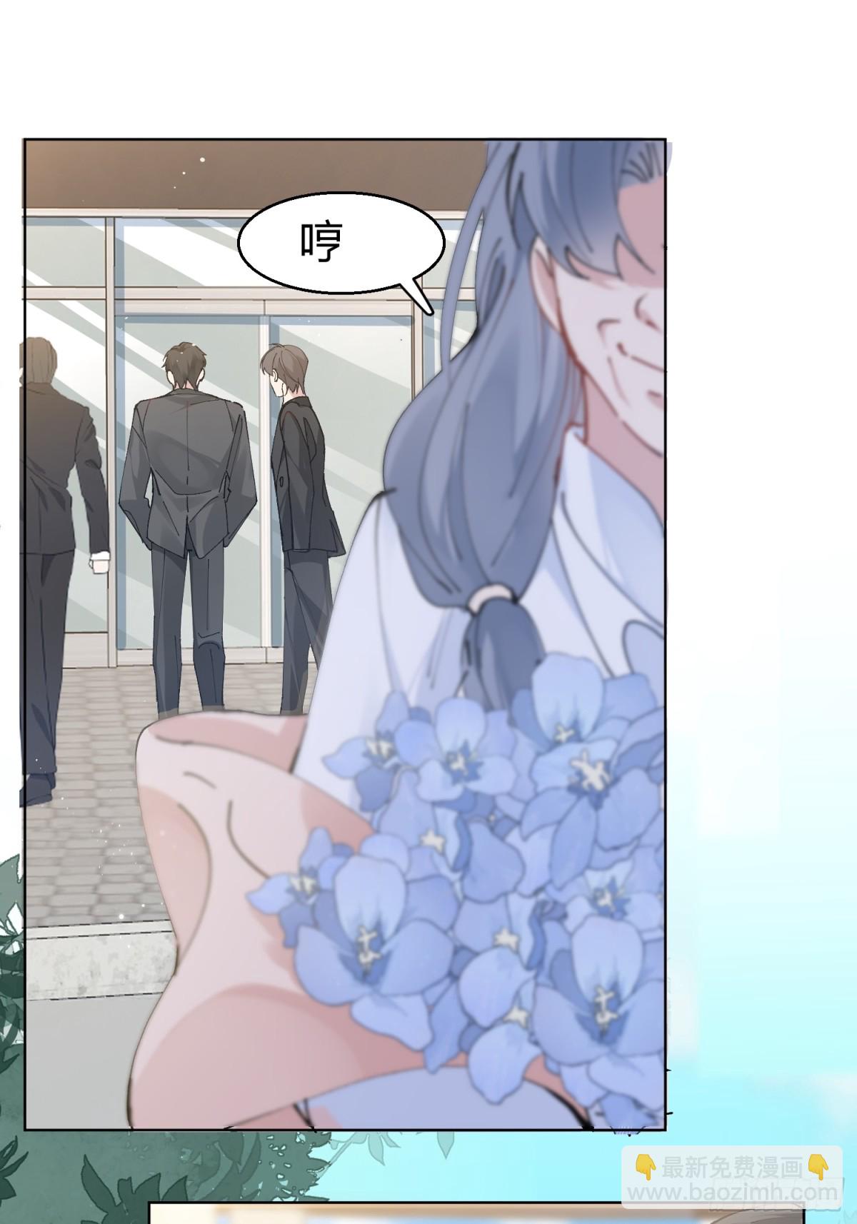 003-暗潮汹涌(1/2)-第6话