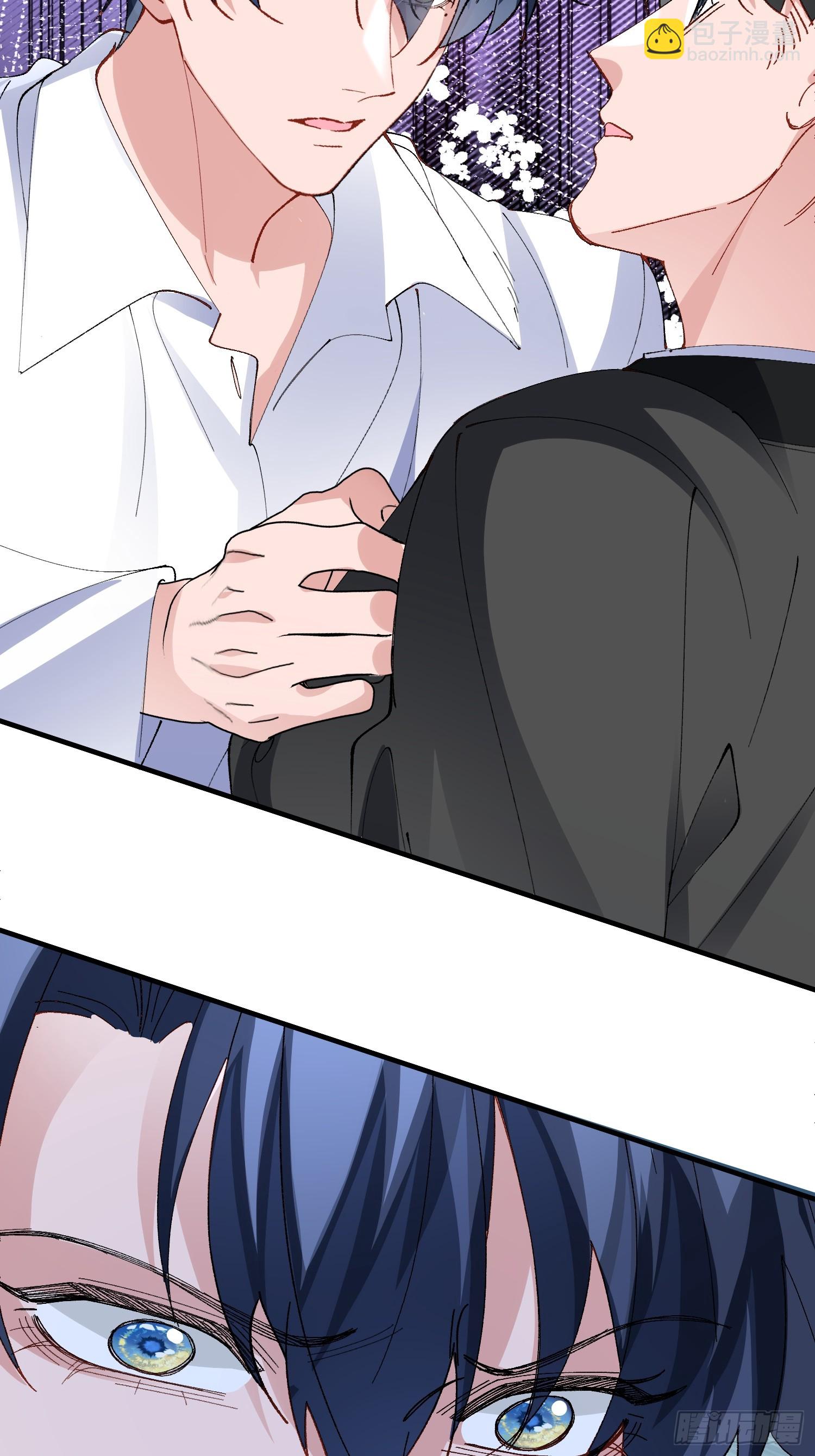 050-心生间隙-第60话