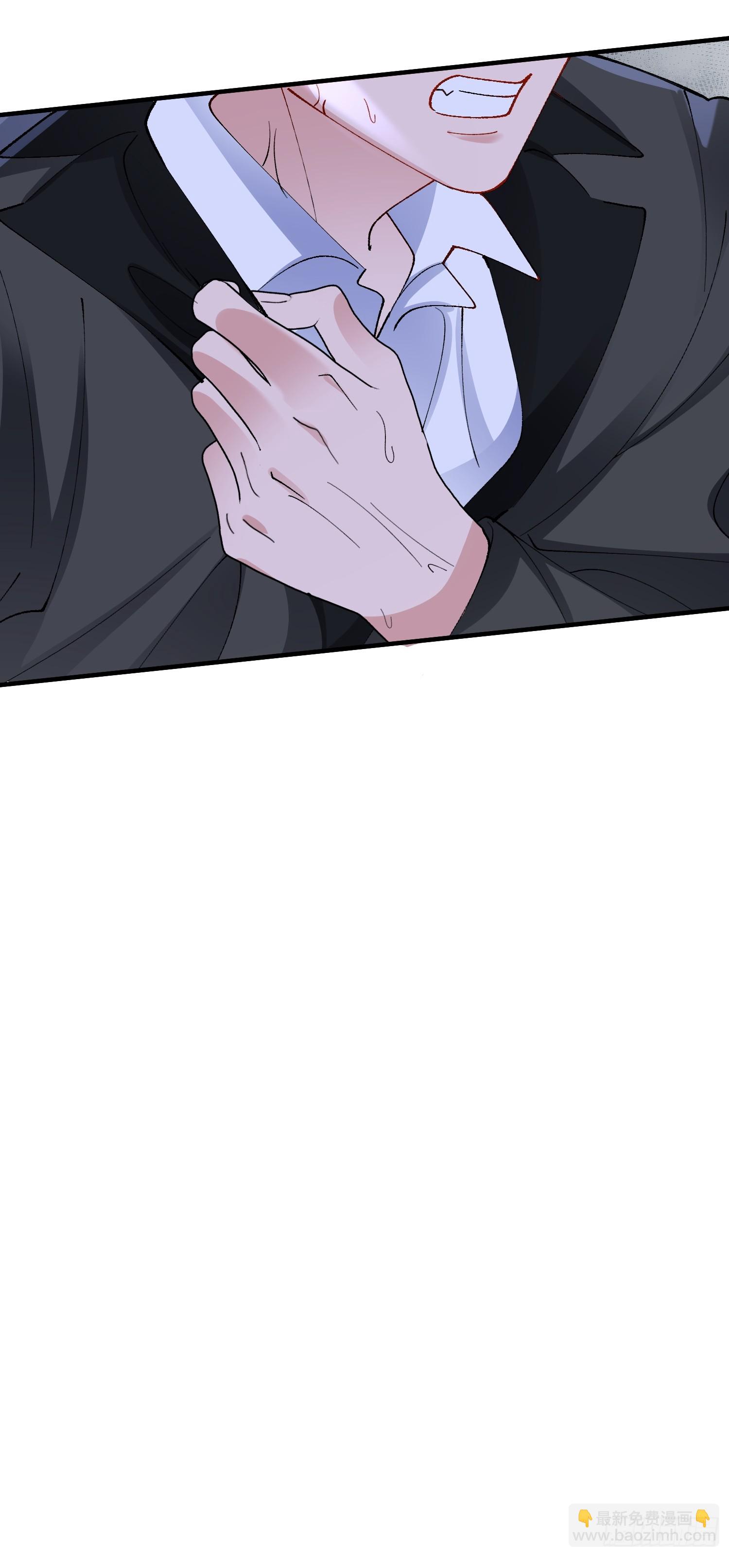 050-心生间隙-第60话