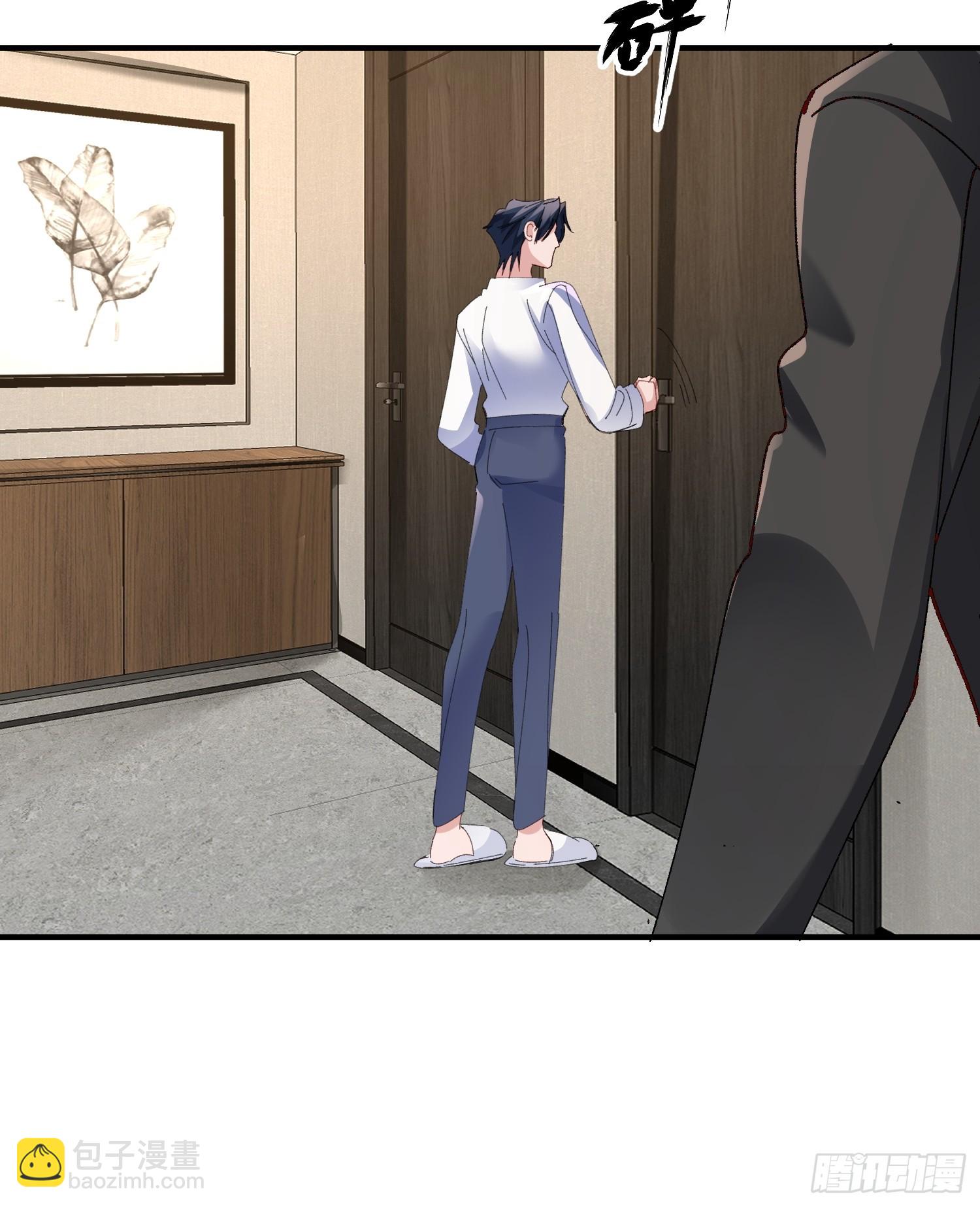 053-最后一次信你-第64话