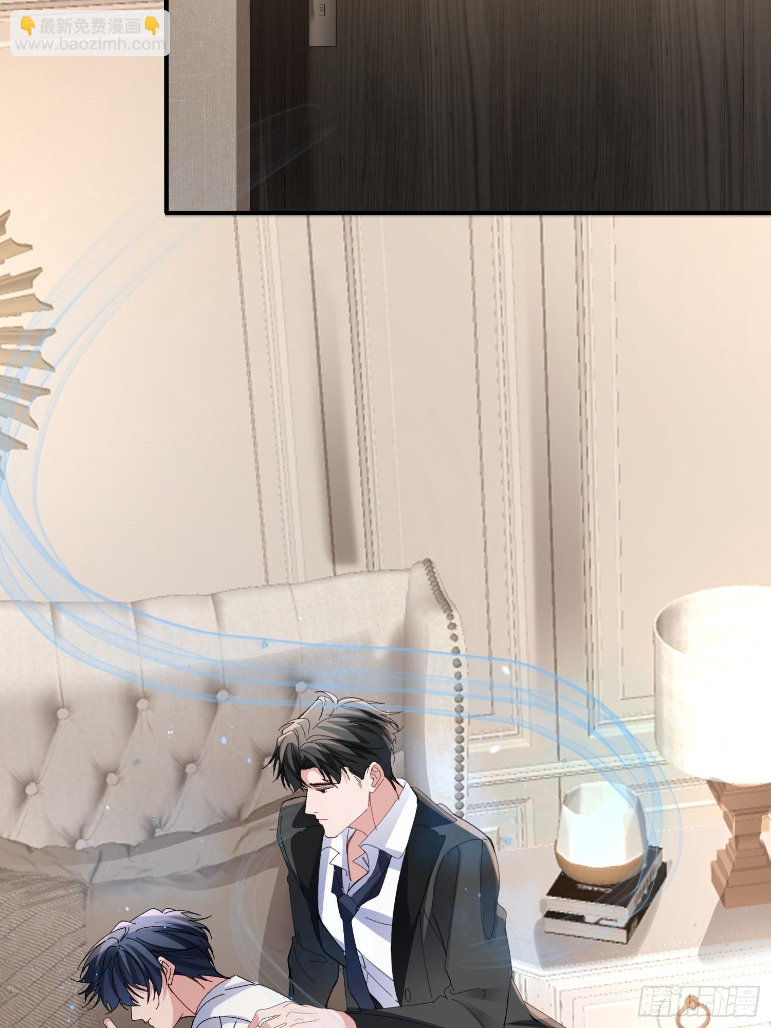 053-最后一次信你-第64话