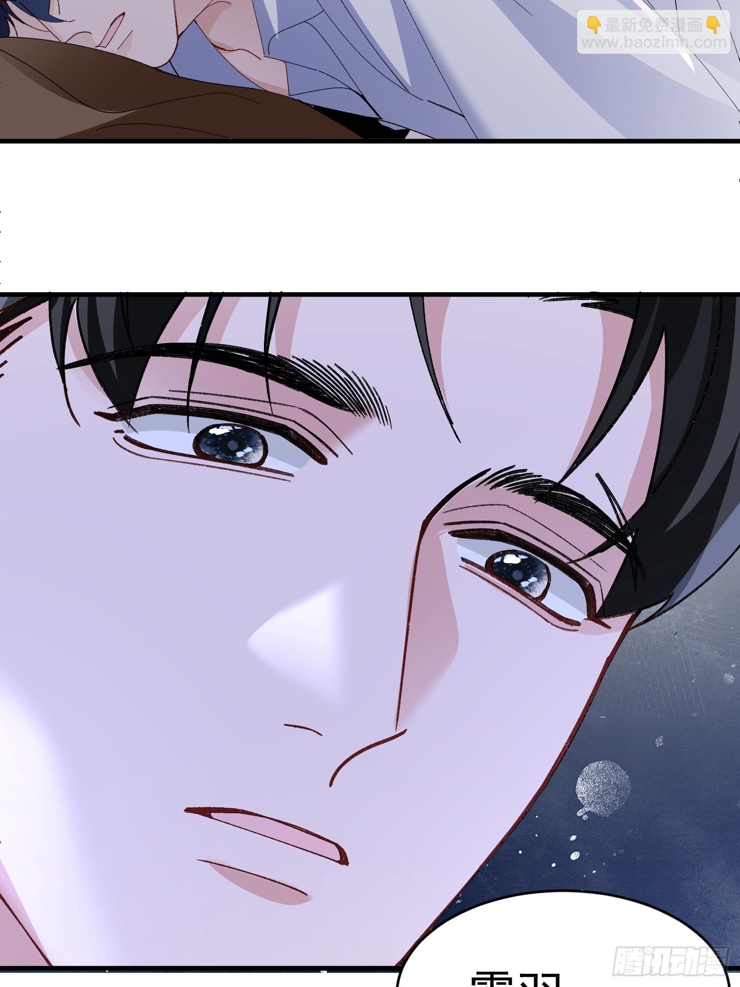 053-最后一次信你-第64话