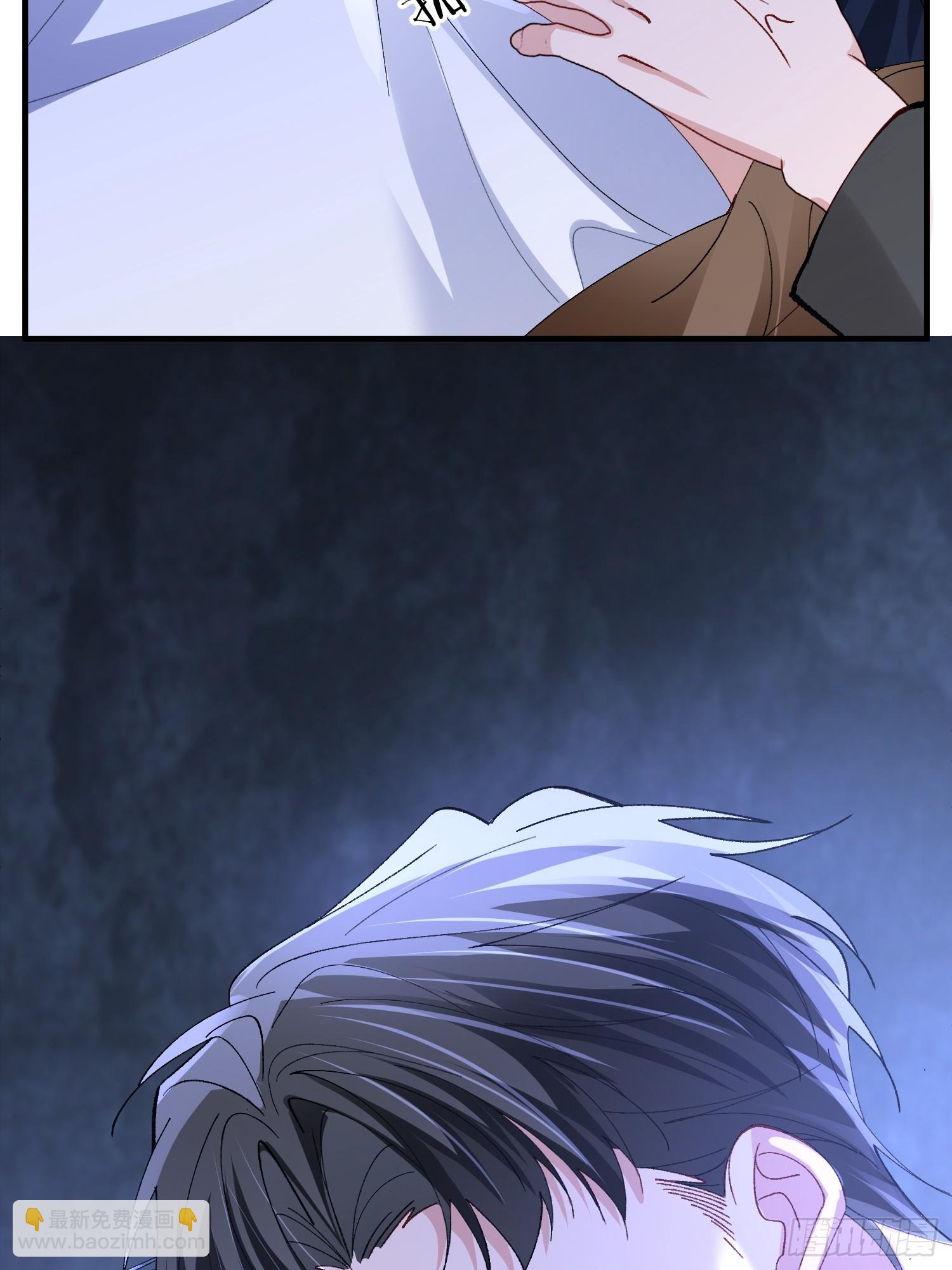 053-最后一次信你-第64话