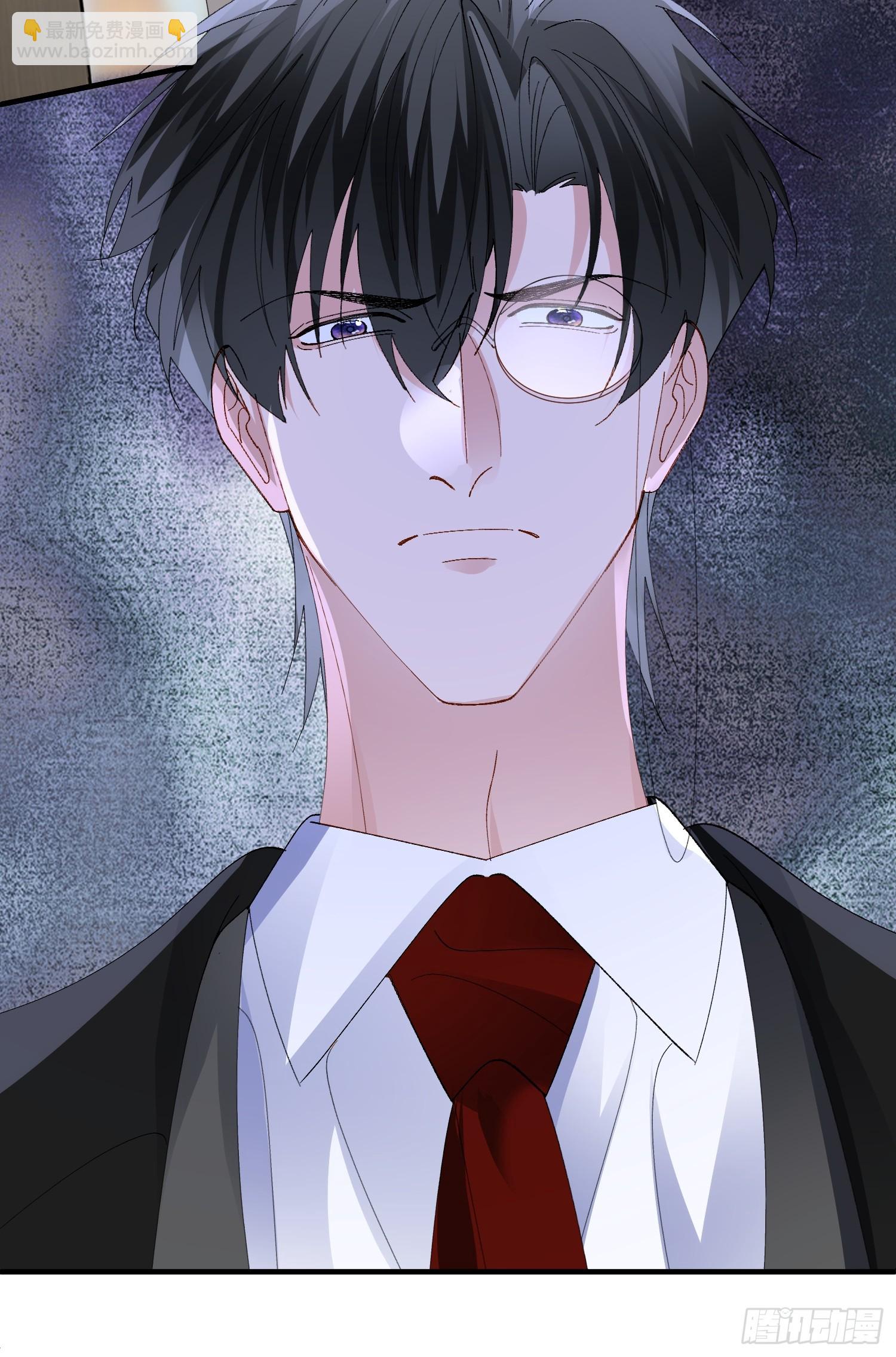 055-他会对你下手的(1/2)-第66话