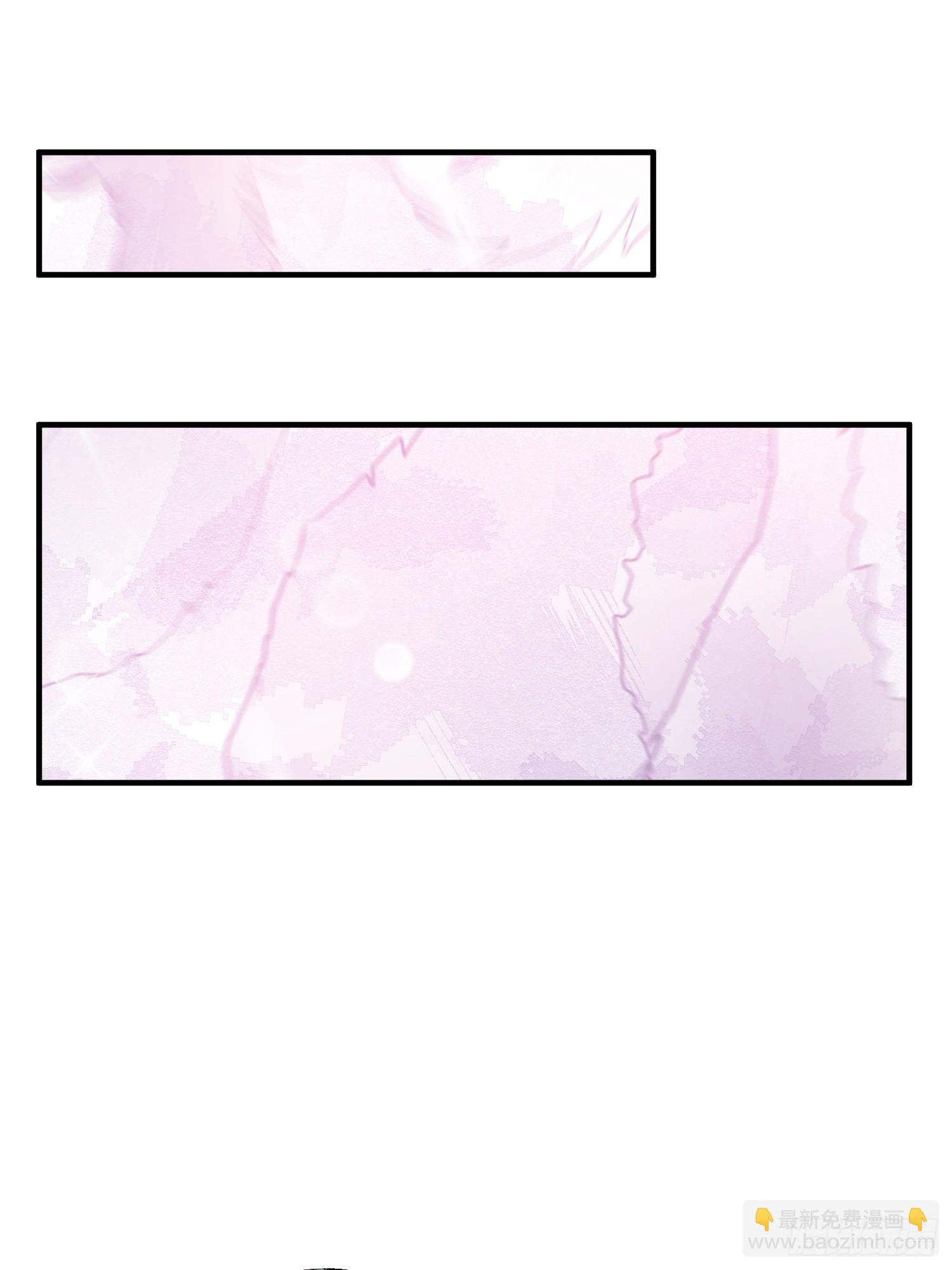 055-他会对你下手的(1/2)-第66话