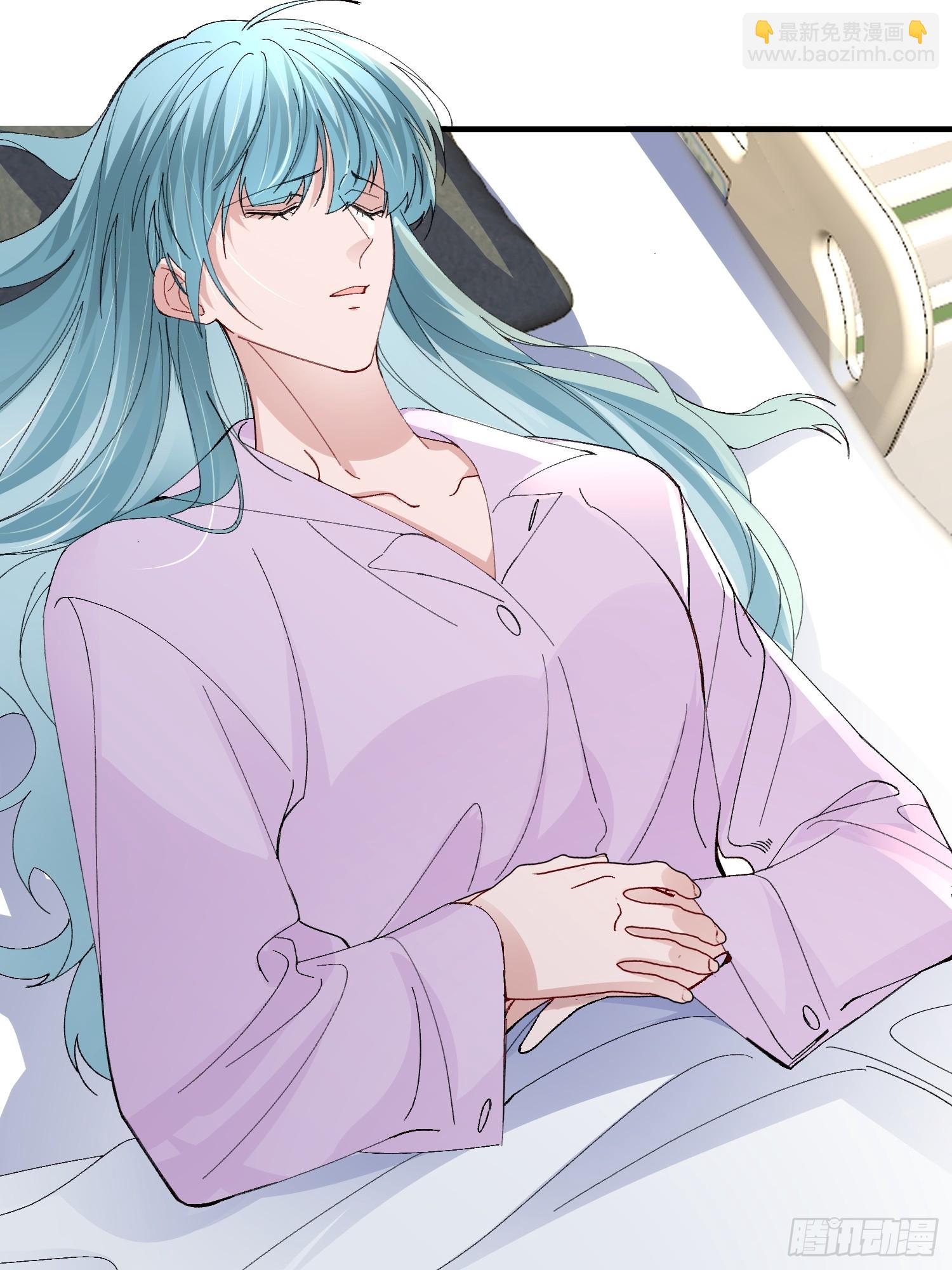 055-他会对你下手的(1/2)-第66话