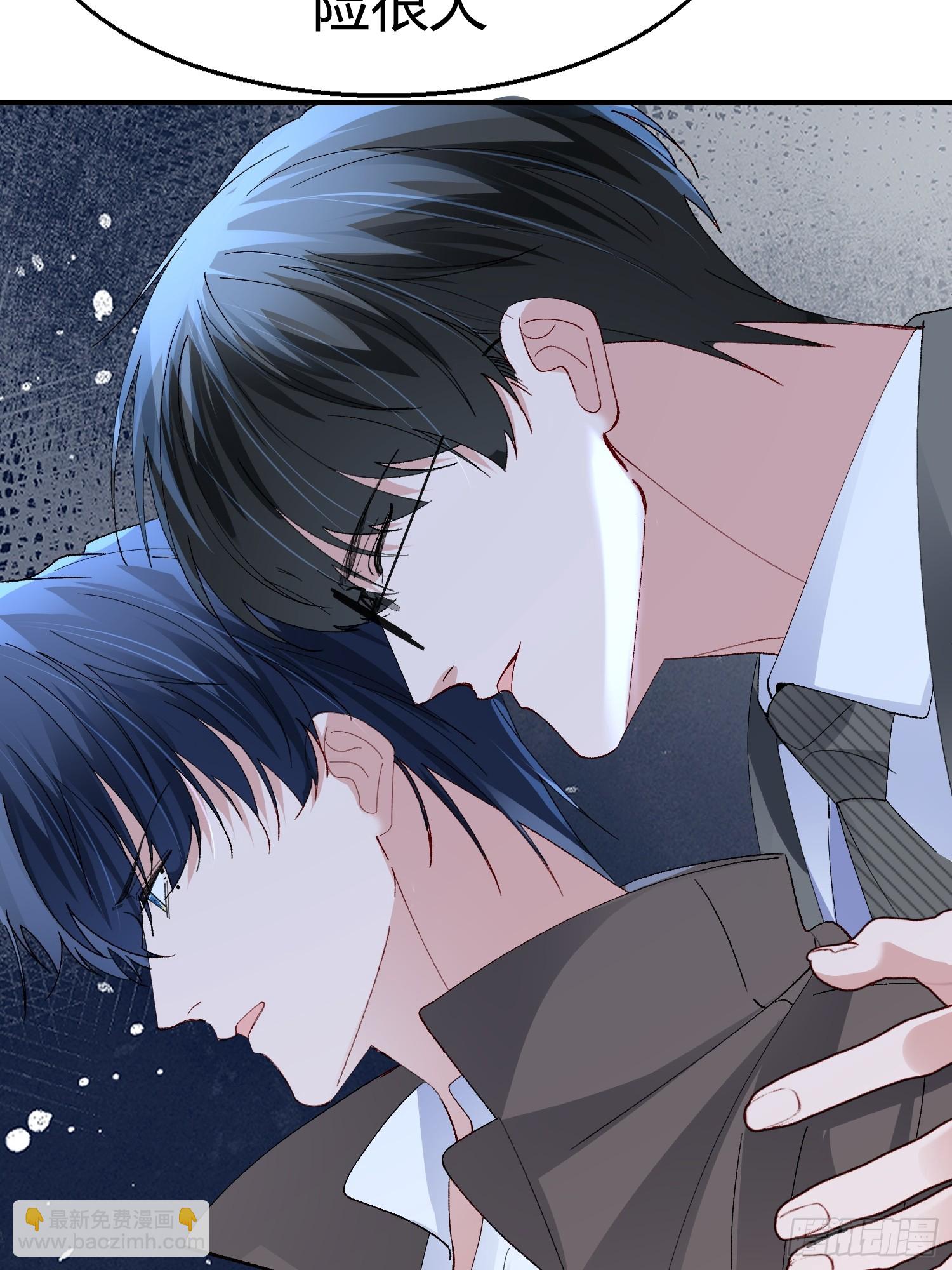 055-他会对你下手的(1/2)-第66话