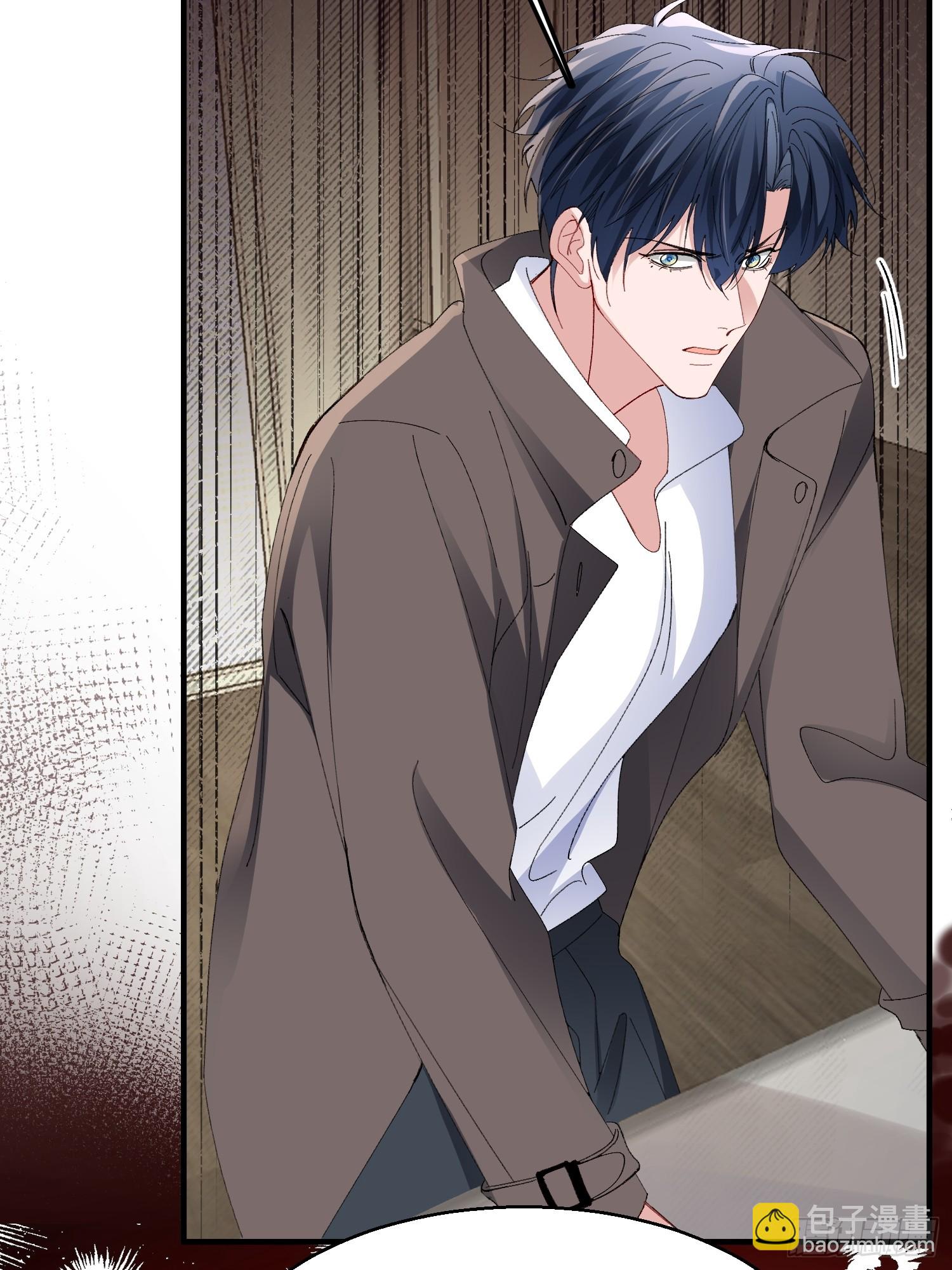 055-他会对你下手的(1/2)-第66话