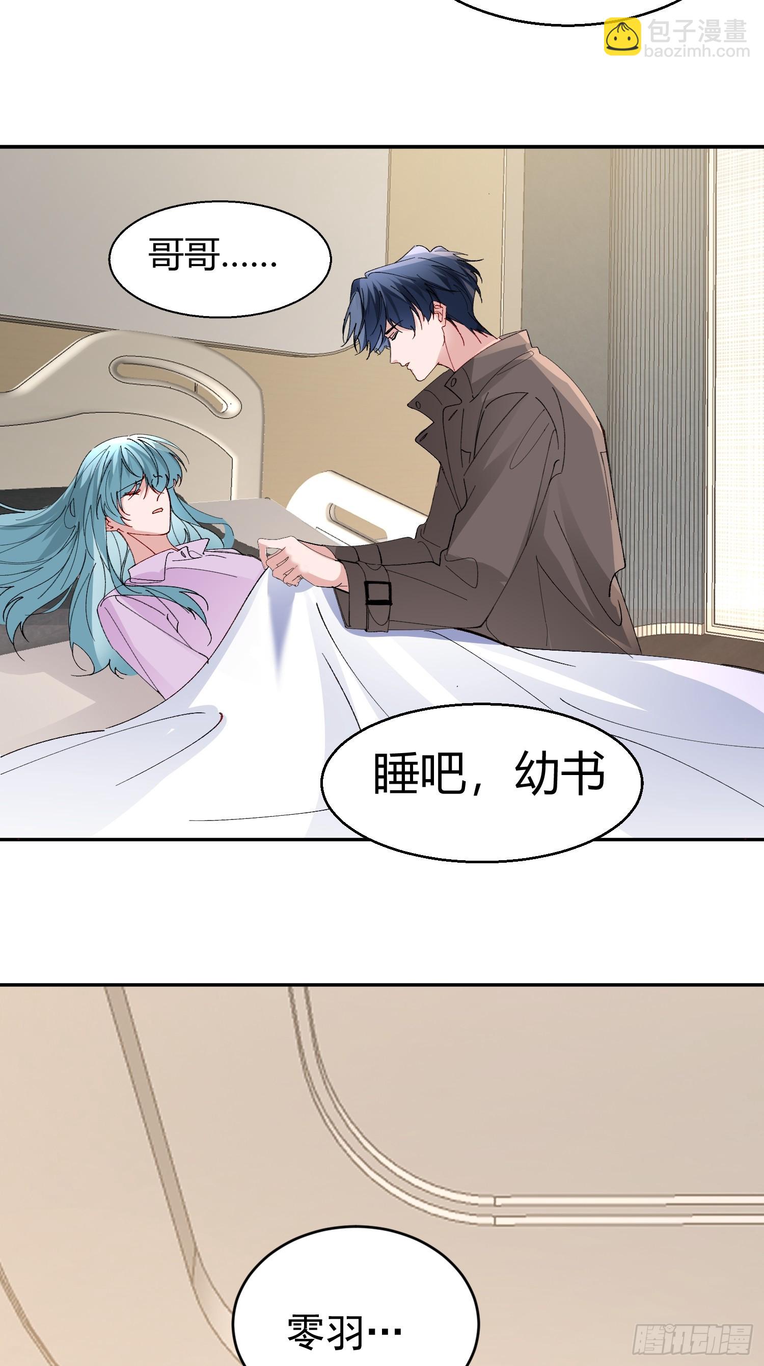 057-给我一个交代-第68话