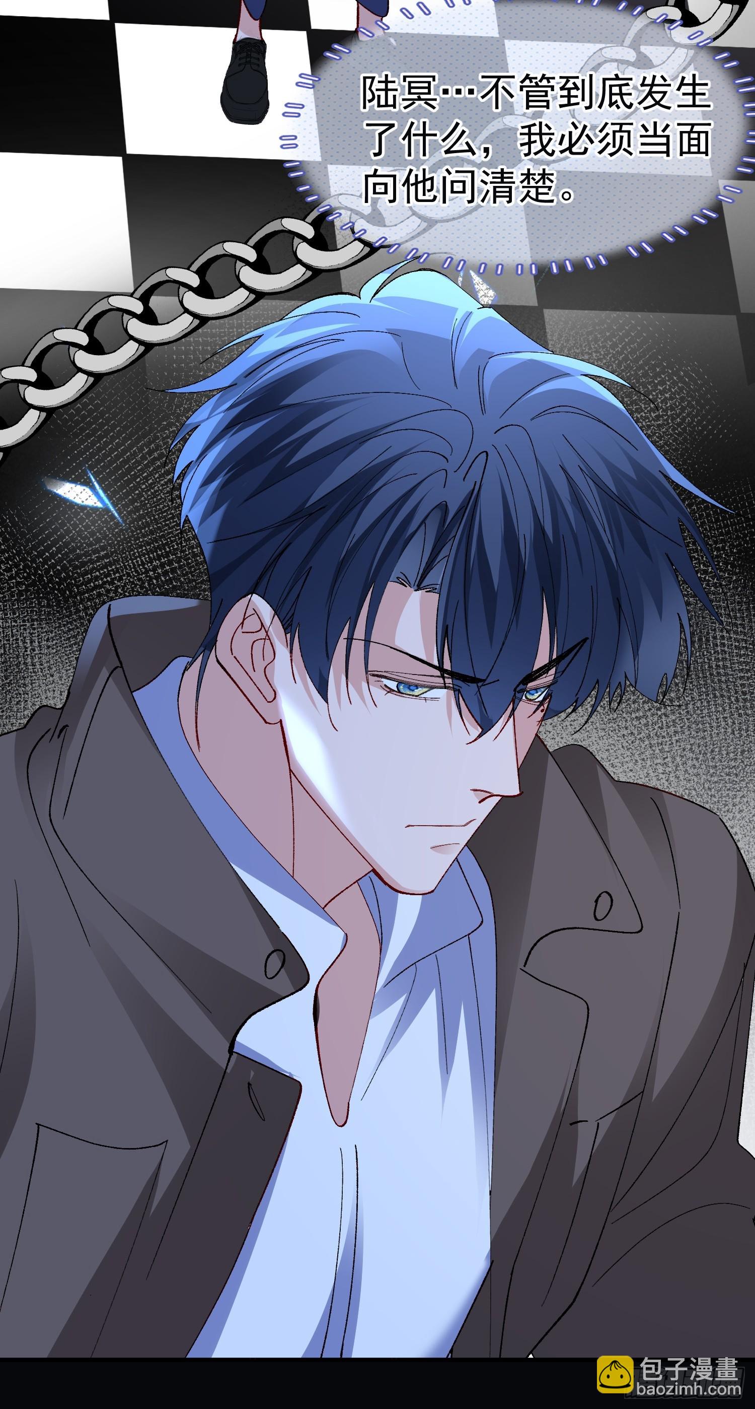 057-给我一个交代-第68话