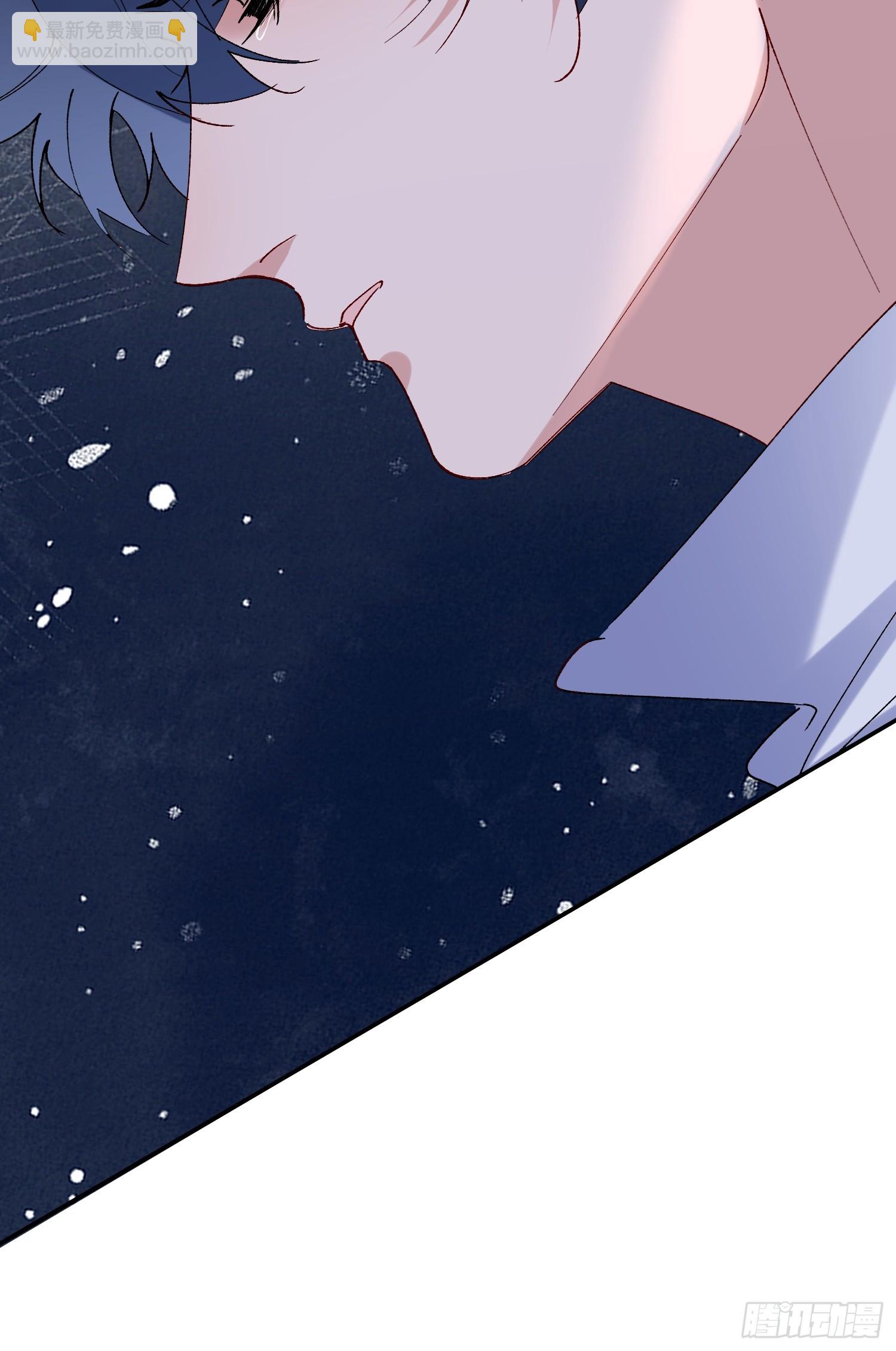 059-只要能留下你-第70话