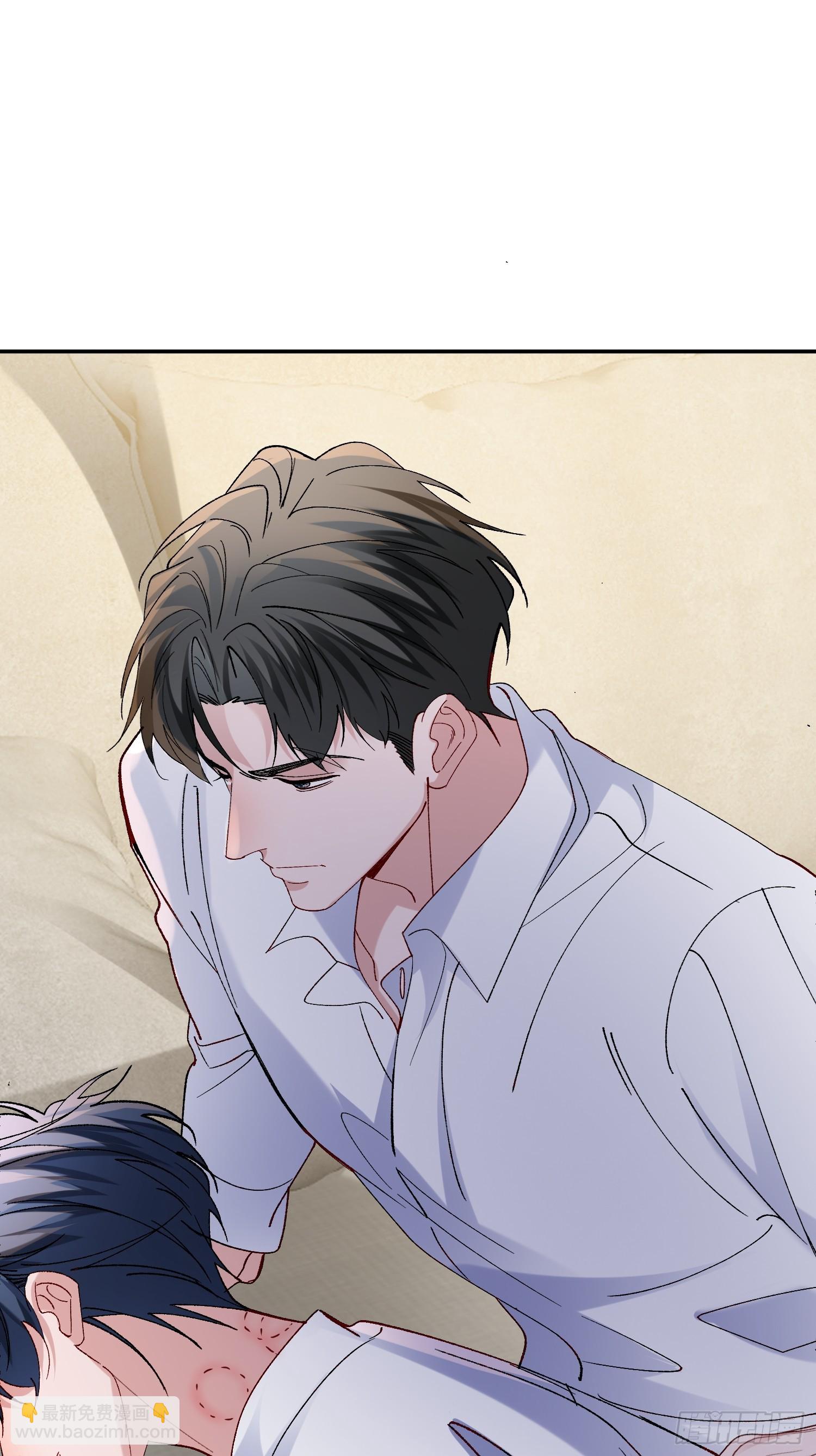 059-只要能留下你-第70话