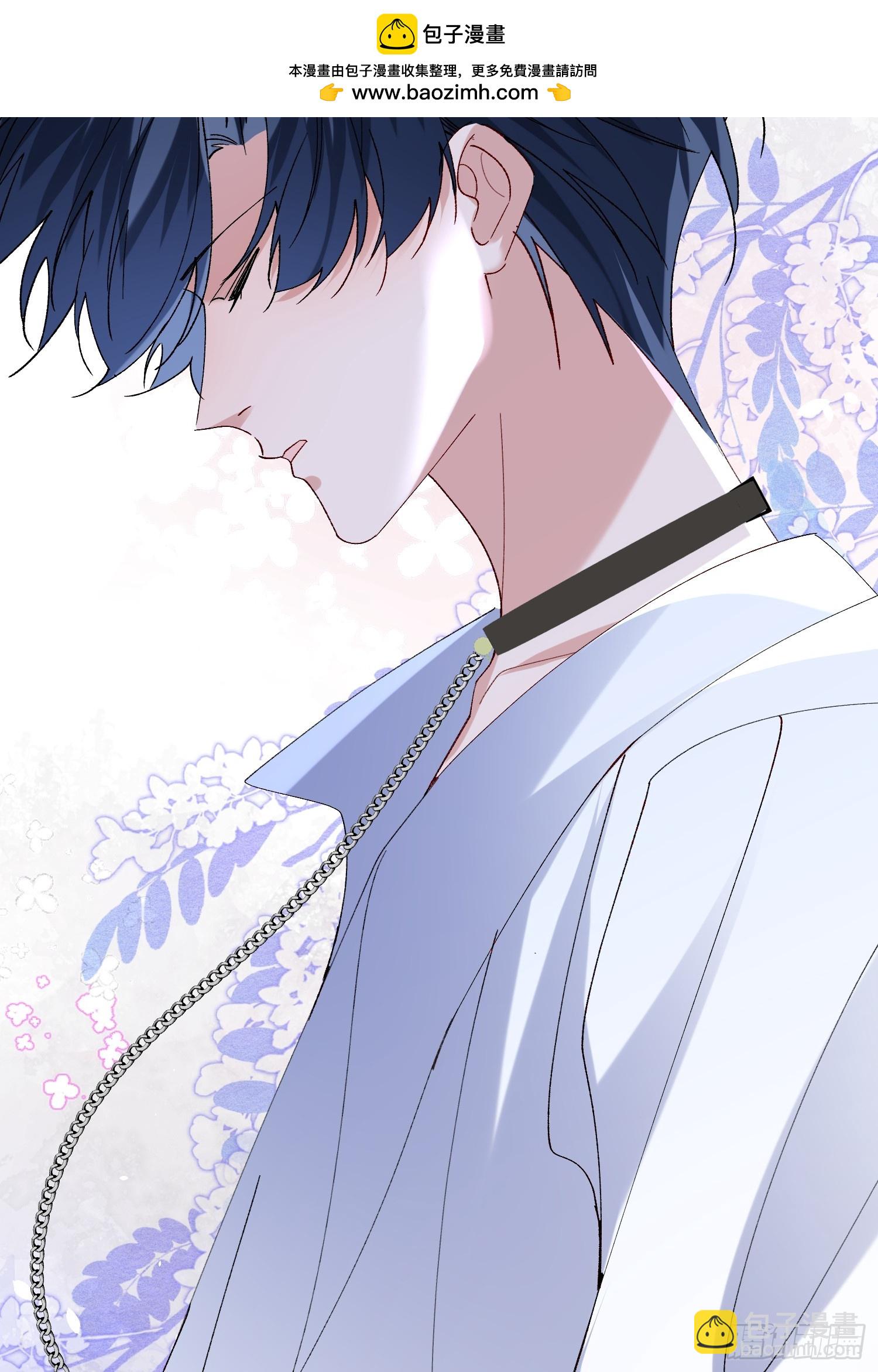 059-只要能留下你-第70话