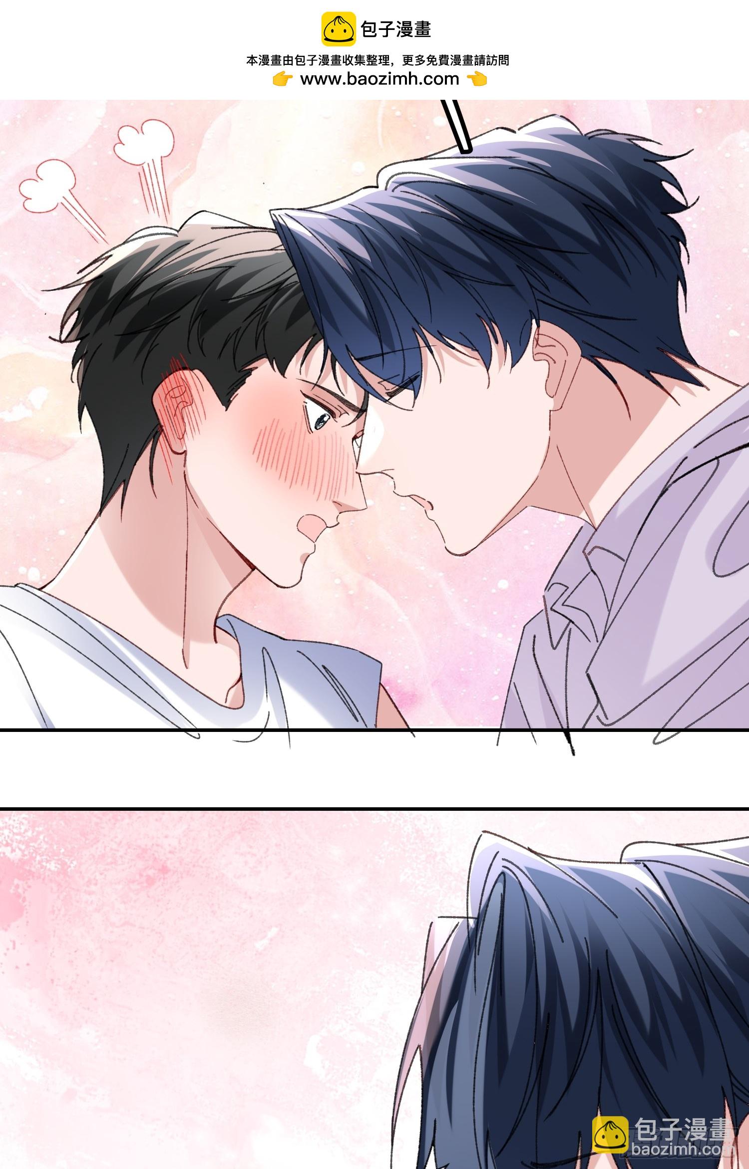 061-我们需要谈谈(1/2)-第72话