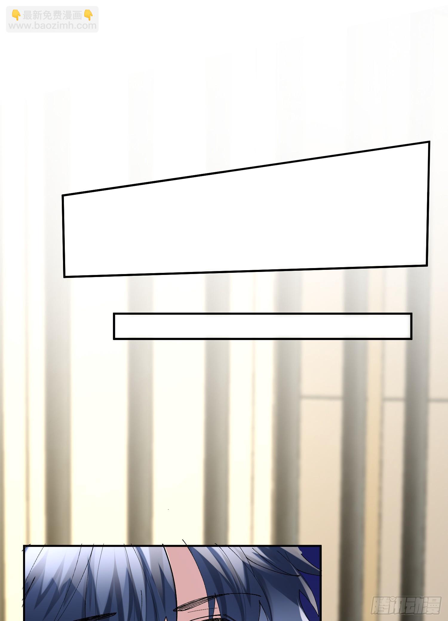 061-我们需要谈谈(1/2)-第72话