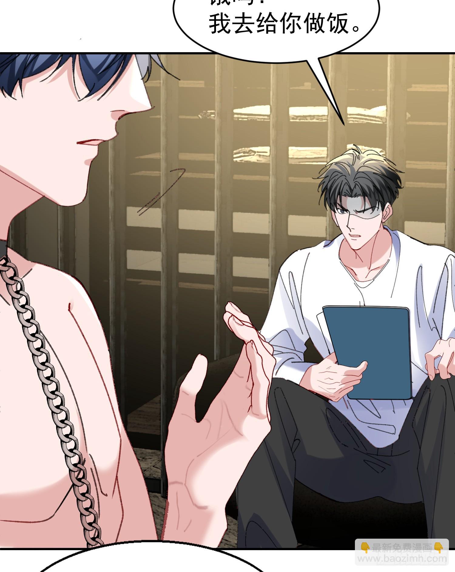 061-我们需要谈谈(1/2)-第72话