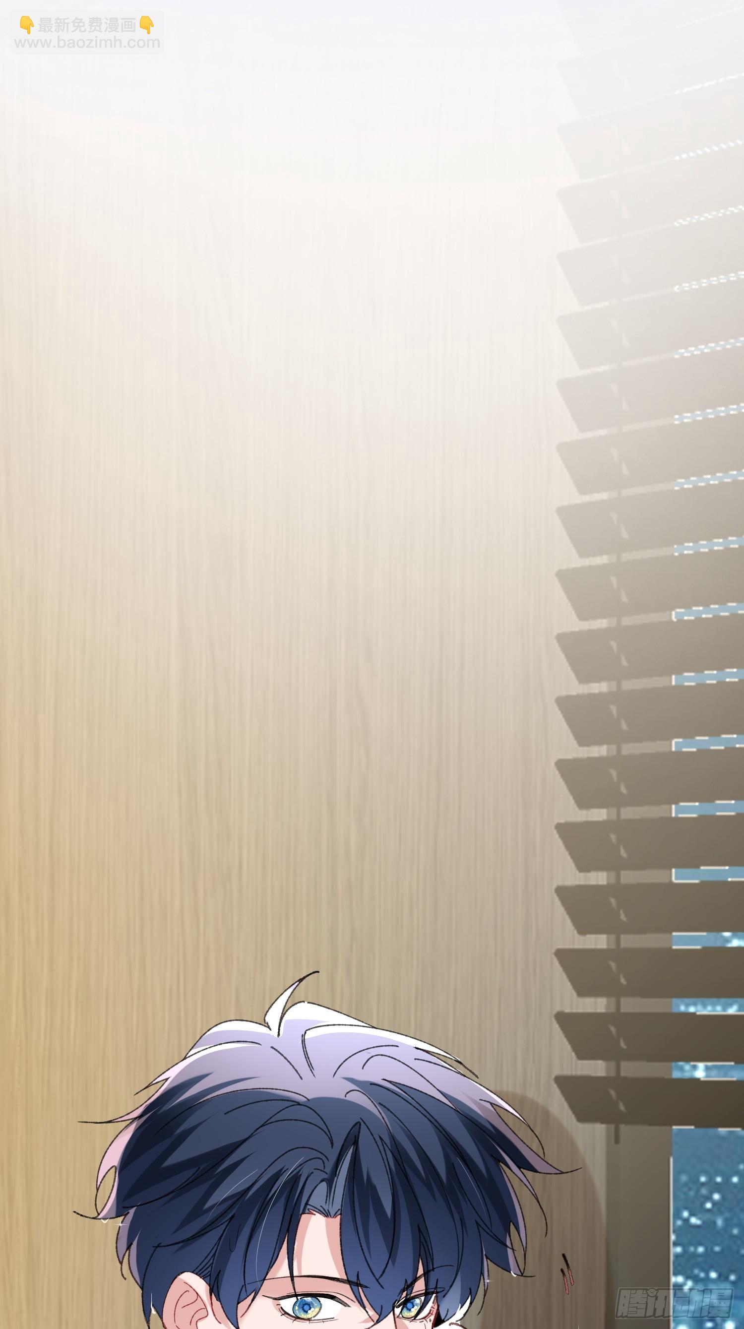 061-我们需要谈谈(1/2)-第72话