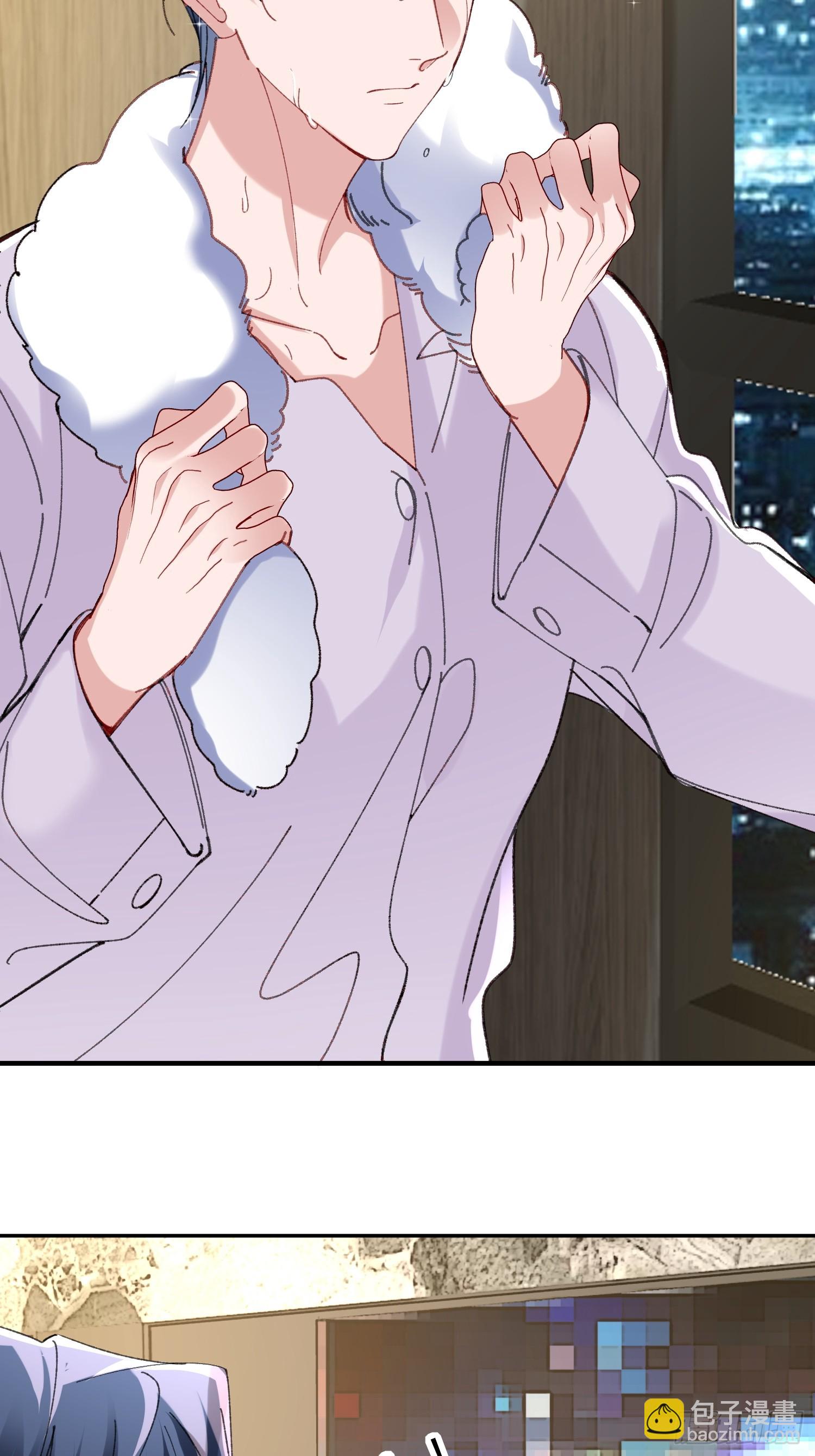 061-我们需要谈谈(1/2)-第72话