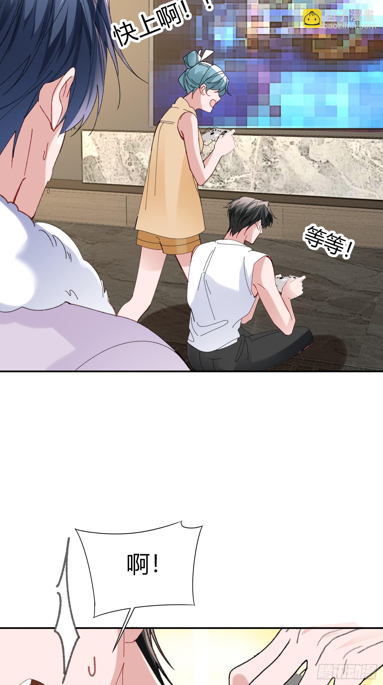 061-我们需要谈谈(1/2)-第72话